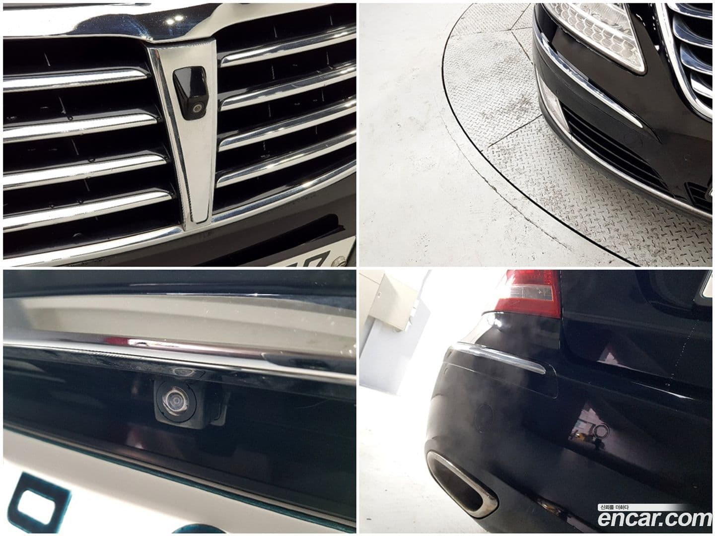 Main__Slider__Photo:Equus Hyundai 2009.6-18