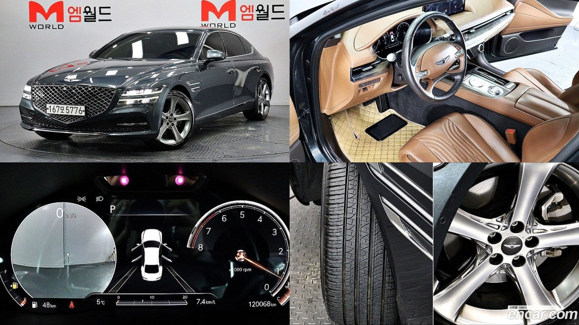 Main__Slider__Photo:G80 Genesis 2020.6-0