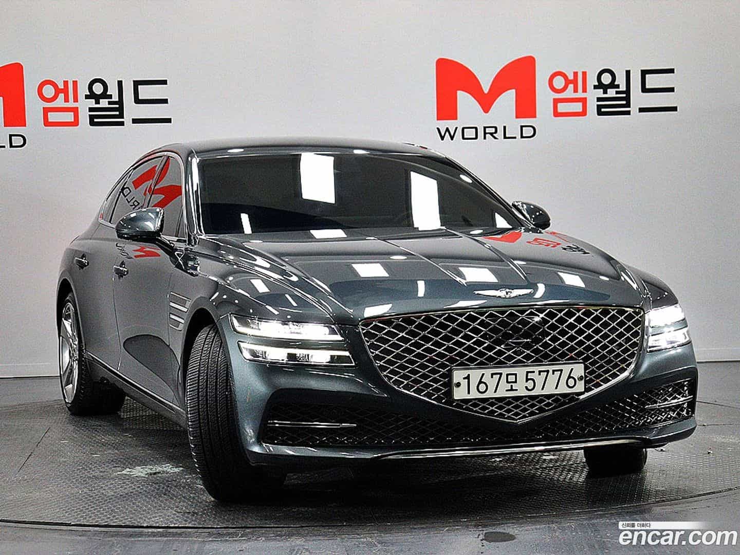 G80 Genesis 2020.6-OUTER-002