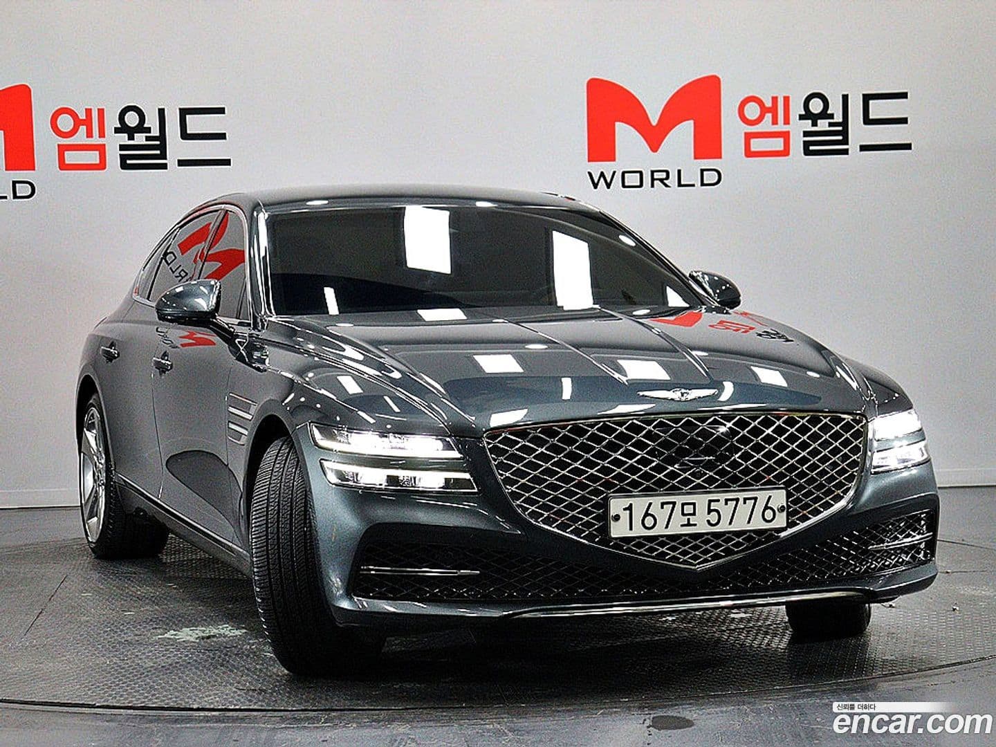 Main__Slider__Photo:G80 Genesis 2020.6-1