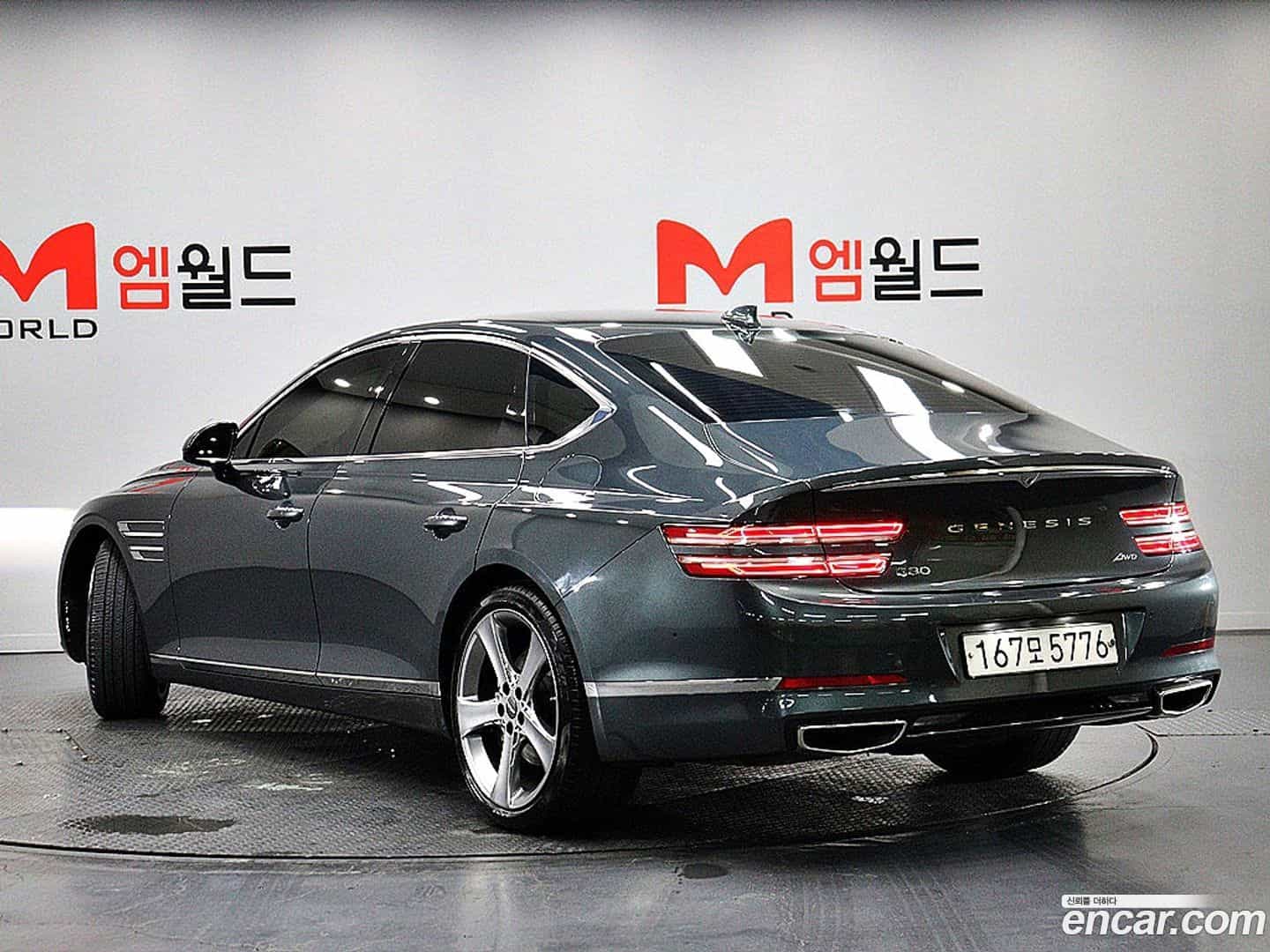 G80 Genesis 2020.6-OUTER-004