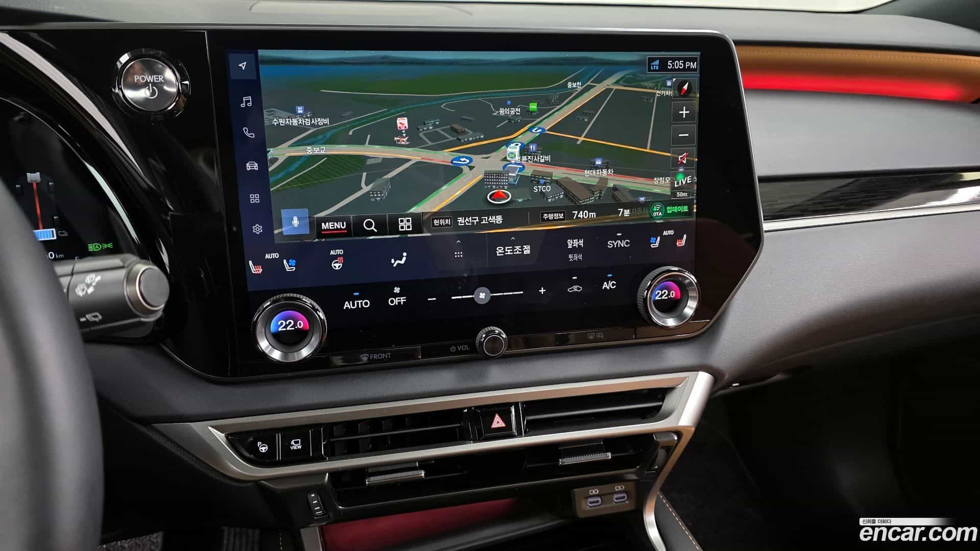 RX Lexus 2025.7-OPTION-018