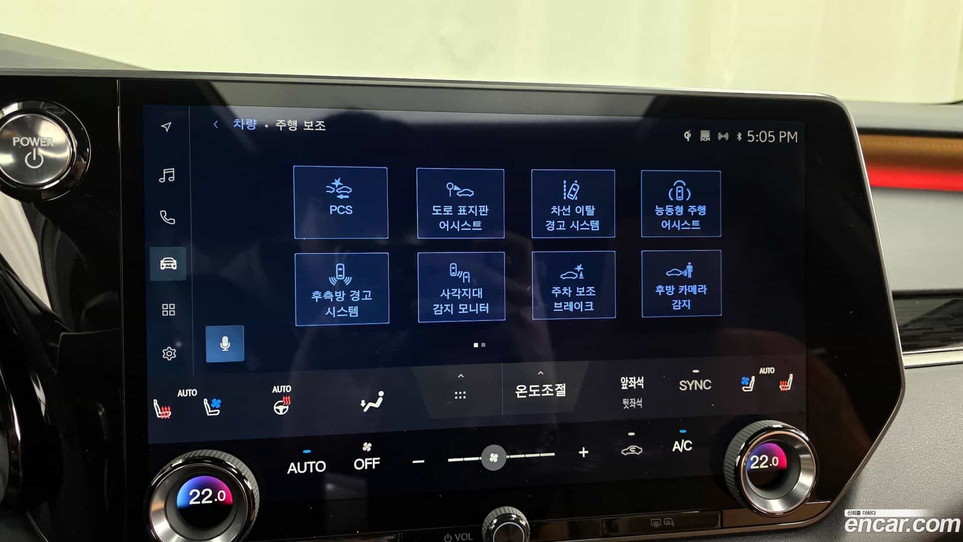 RX Lexus 2025.7-OPTION-020