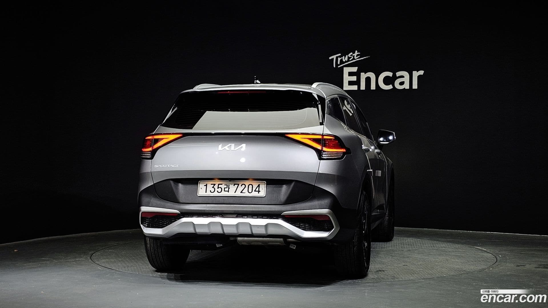 Main__Slider__Photo:Sportage Kia 2021.7-3