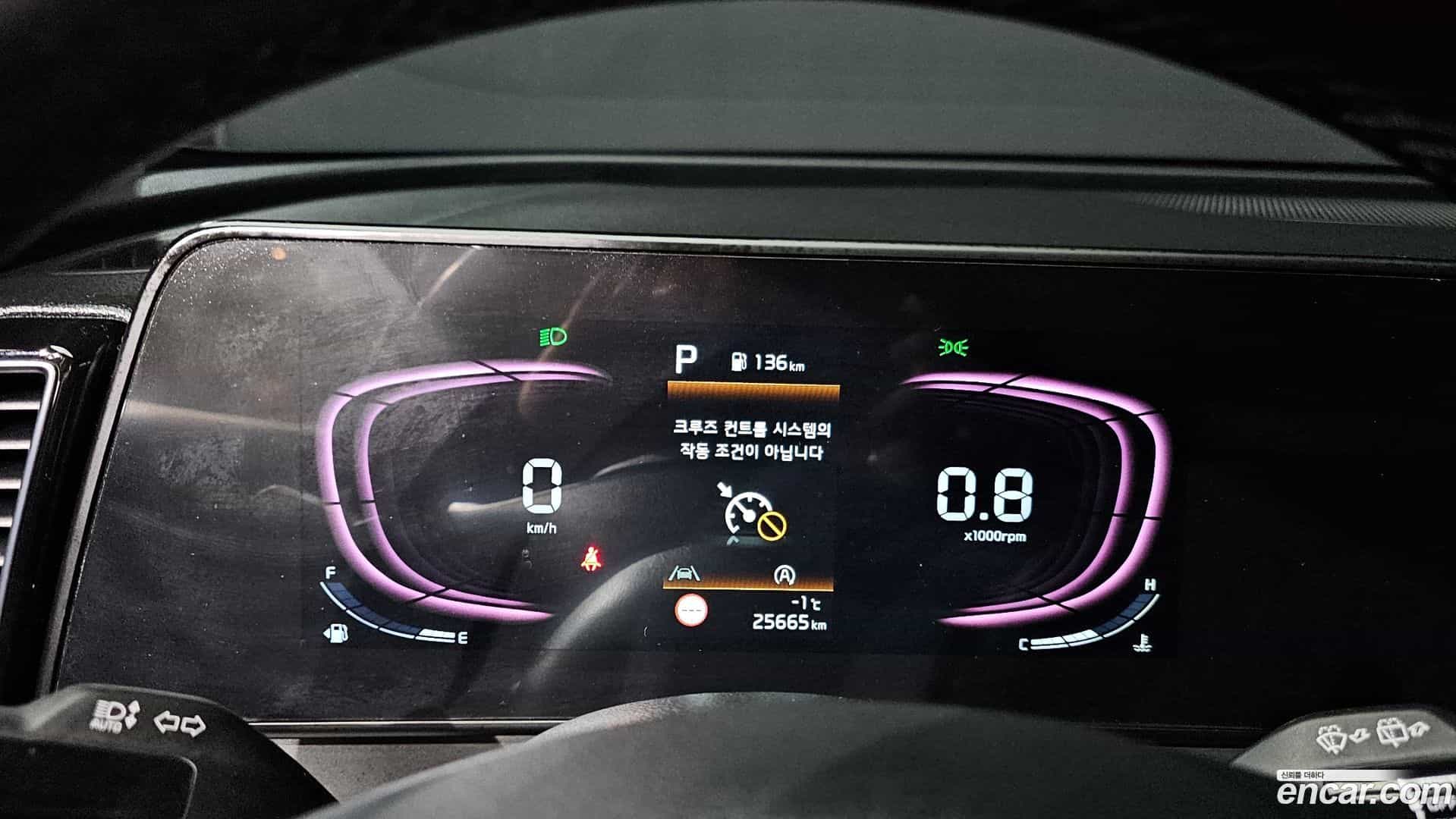 Sportage Kia 2021.7-INNER-008