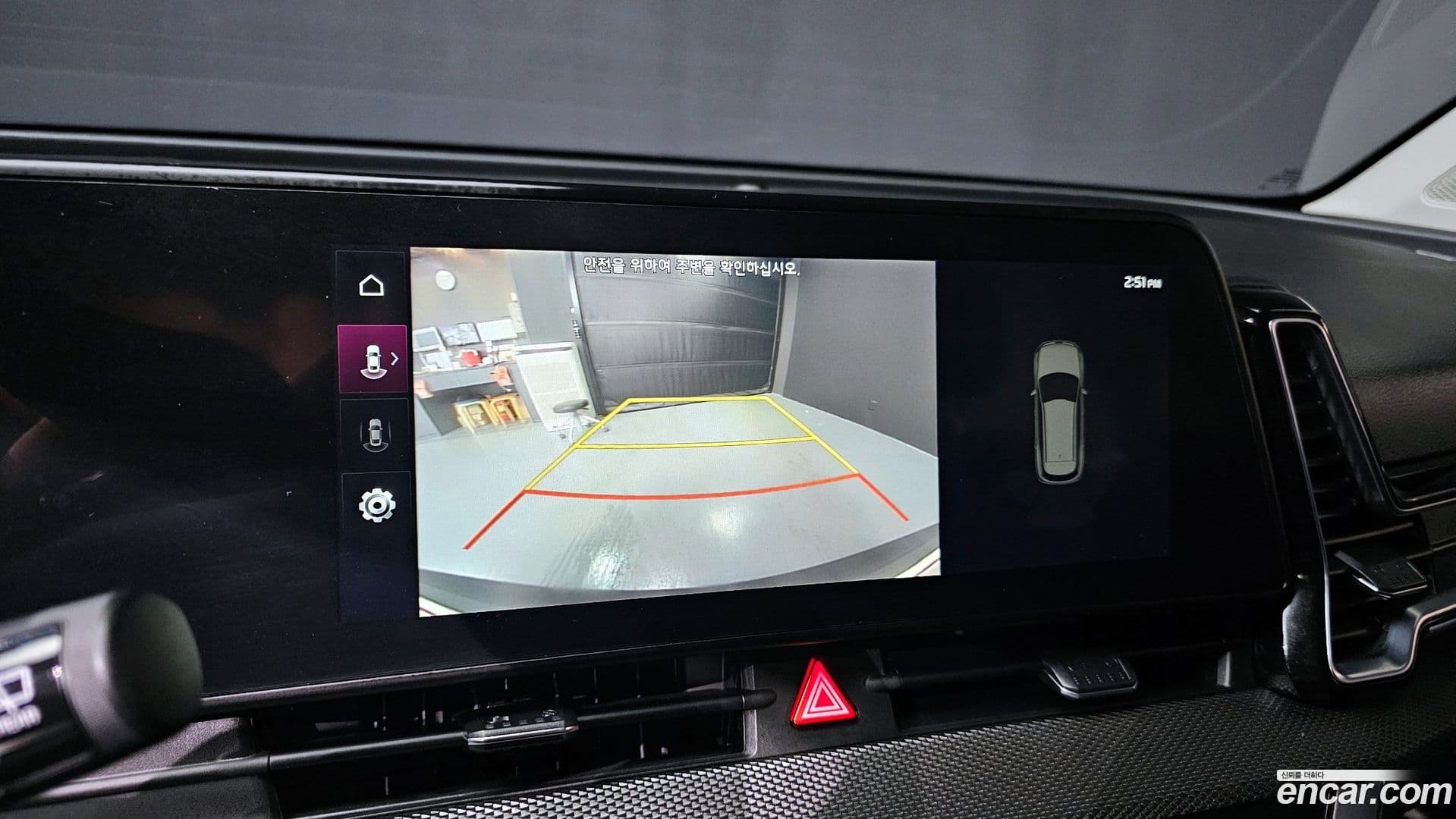 Main__Slider__Photo:Sportage Kia 2021.7-16