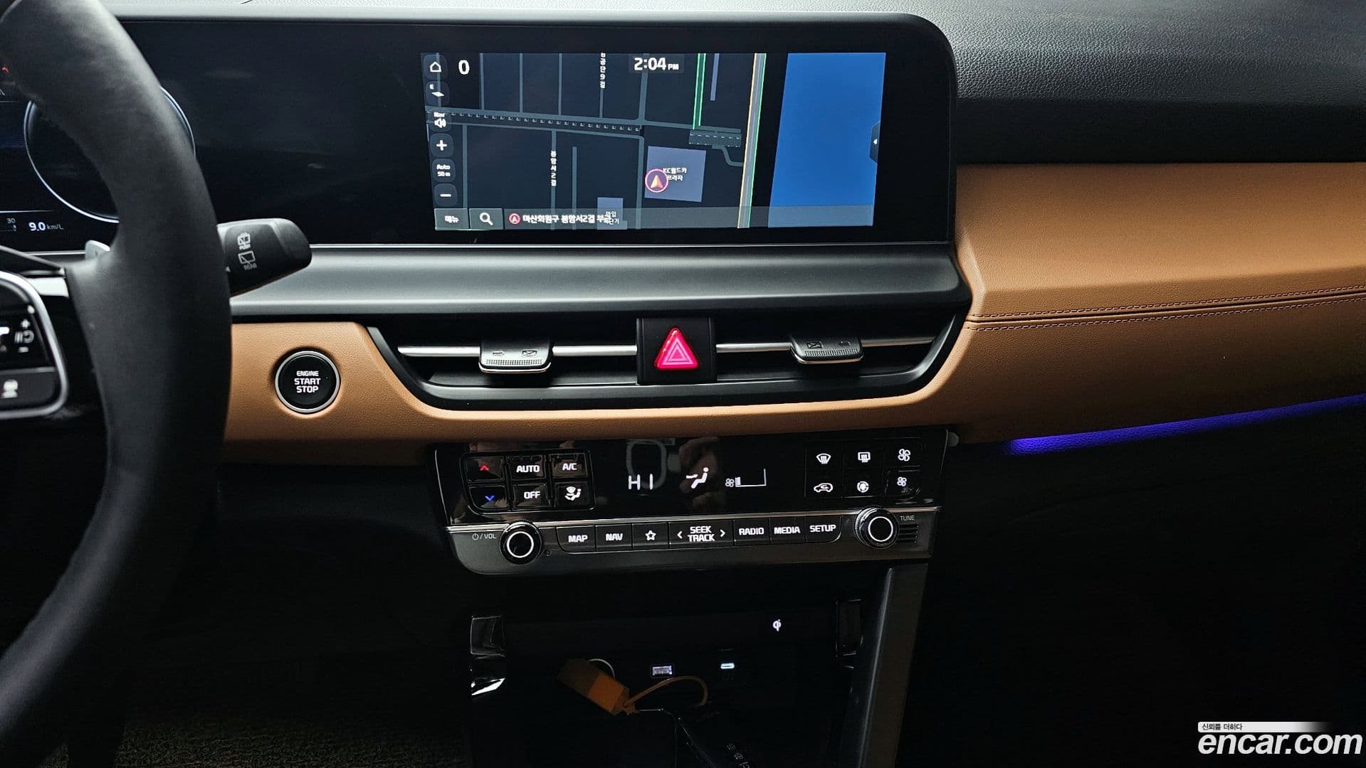 Main__Slider__Photo:Seltos Kia 2024.11-13