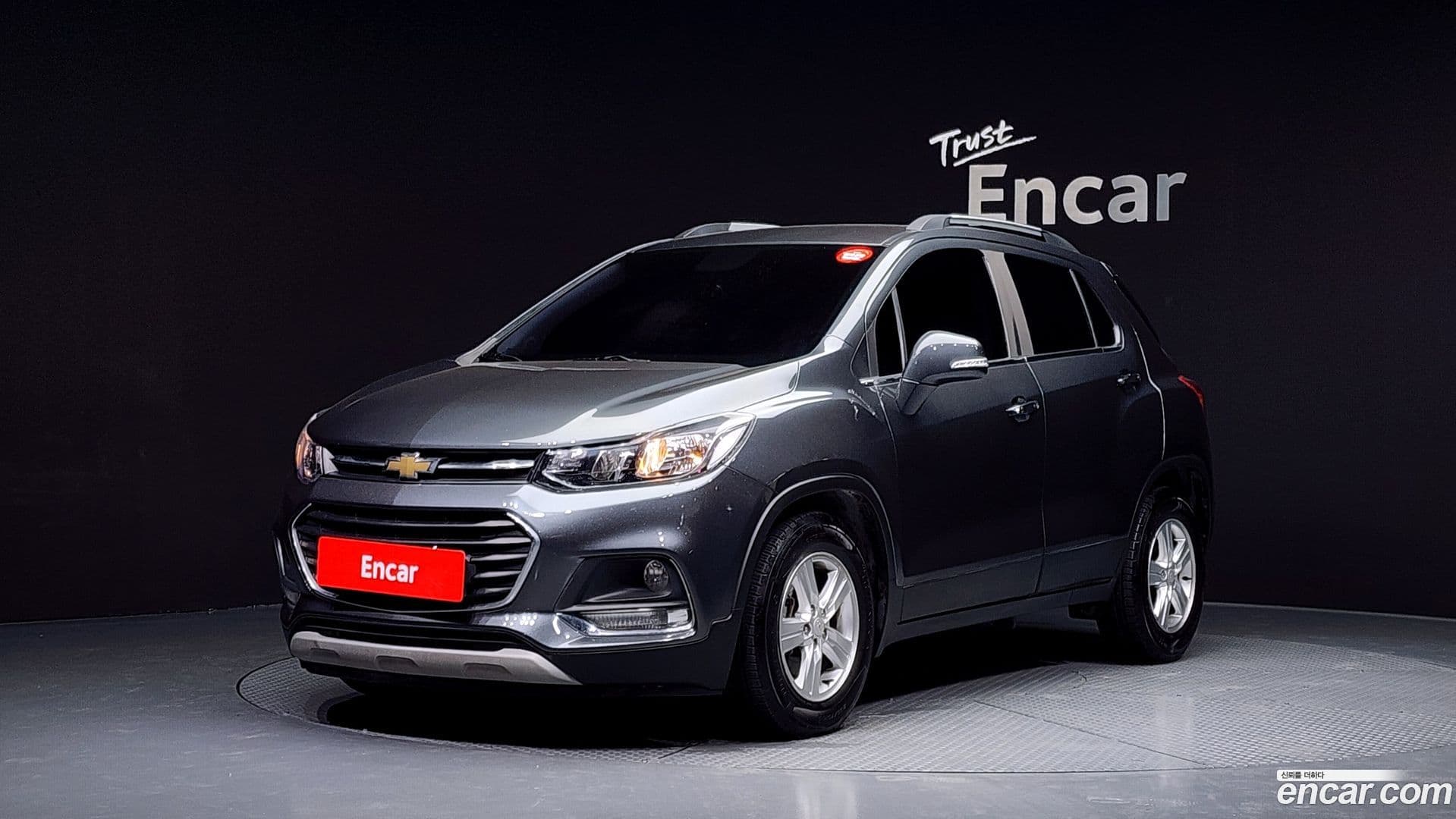 Main__Slider__Photo:Trax ChevroletGMDaewoo 2017.9-0