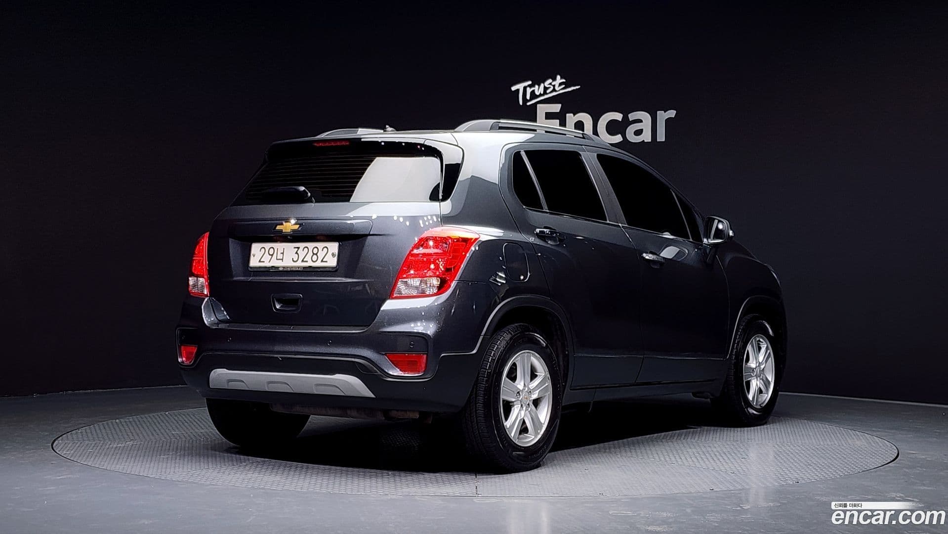 Main__Slider__Photo:Trax ChevroletGMDaewoo 2017.9-1