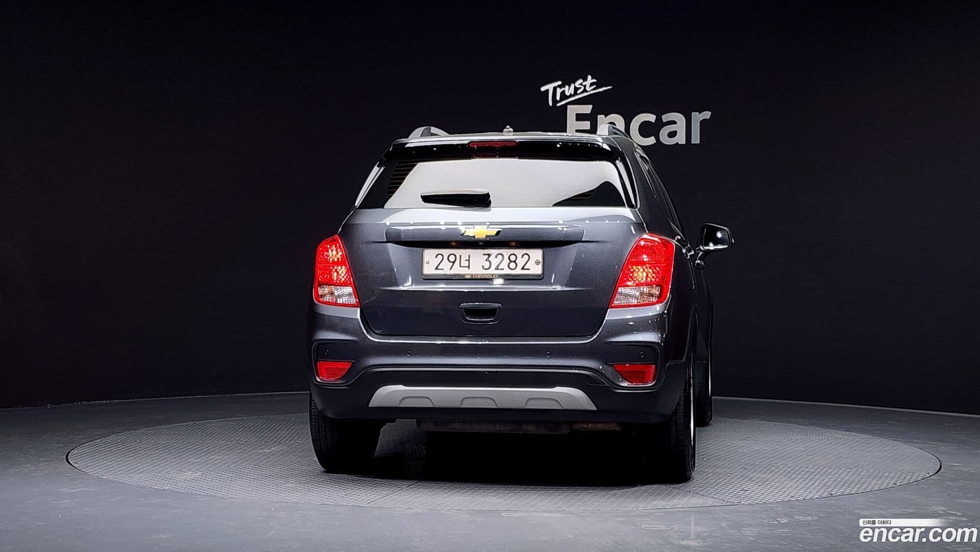 Main__Slider__Photo:Trax ChevroletGMDaewoo 2017.9-3