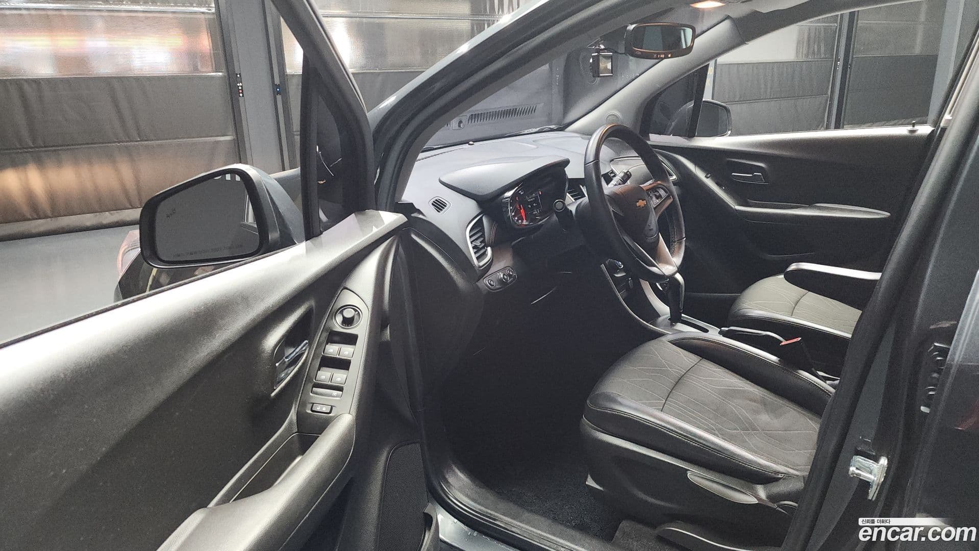 Main__Slider__Photo:Trax ChevroletGMDaewoo 2017.9-9