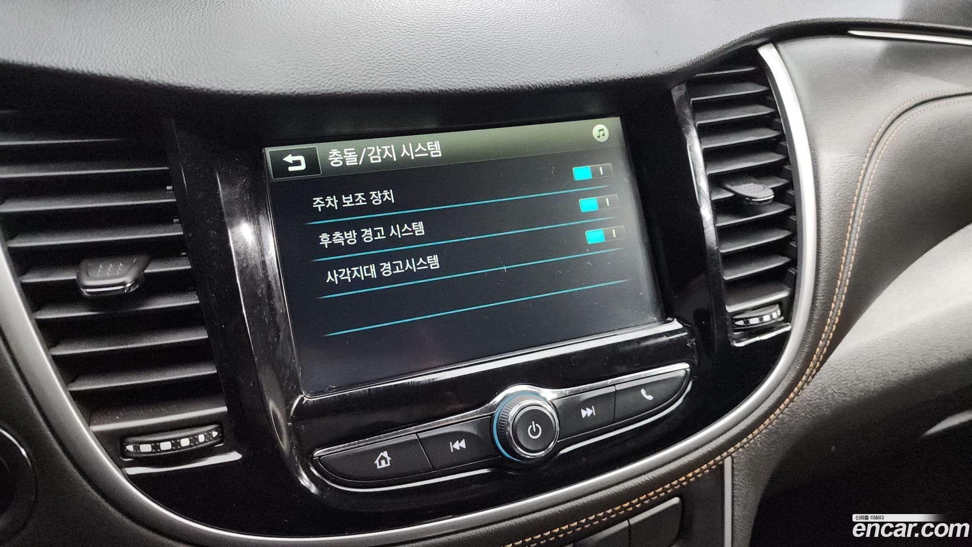 Main__Slider__Photo:Trax ChevroletGMDaewoo 2017.9-15