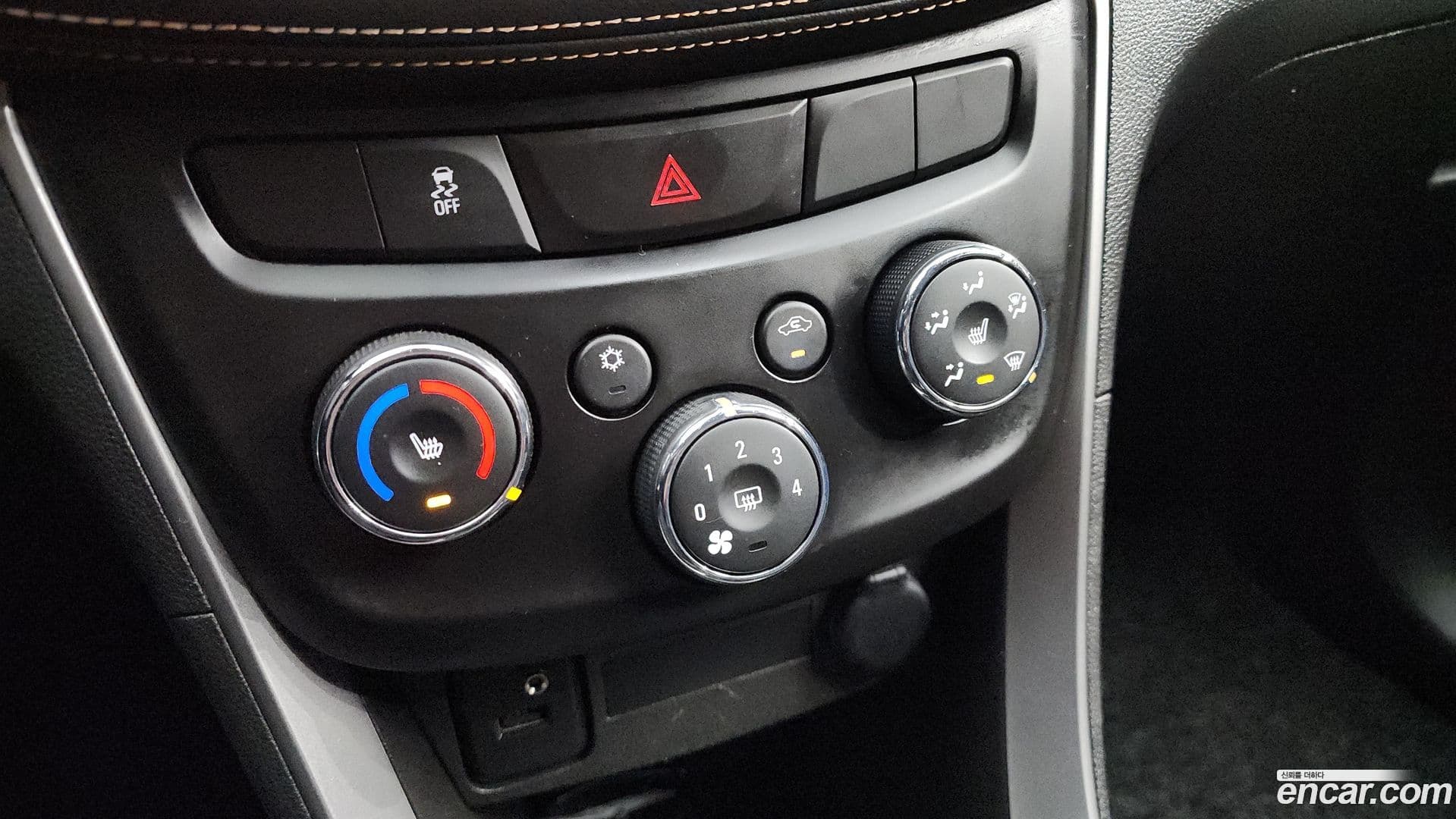 Main__Slider__Photo:Trax ChevroletGMDaewoo 2017.9-17