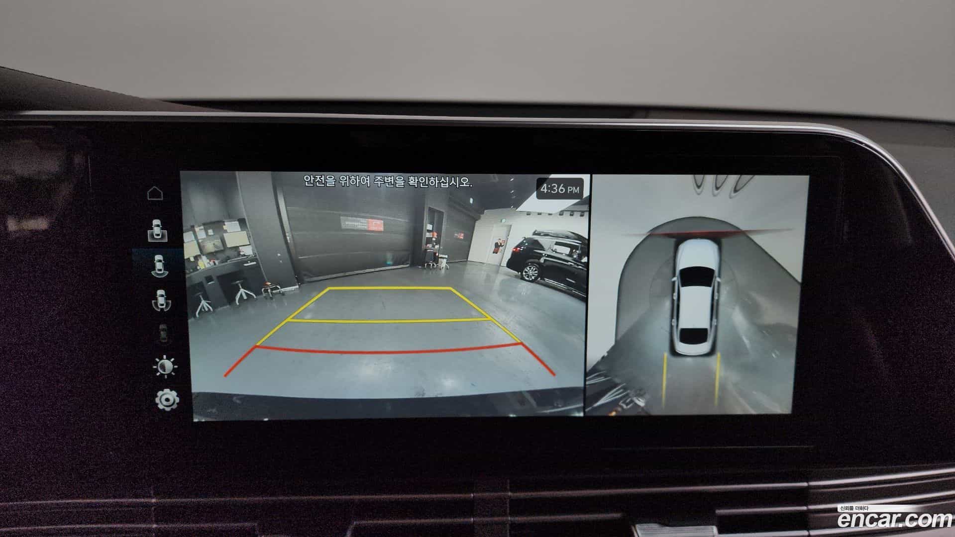 Grandeur Hyundai 2019.11-OPTION-020