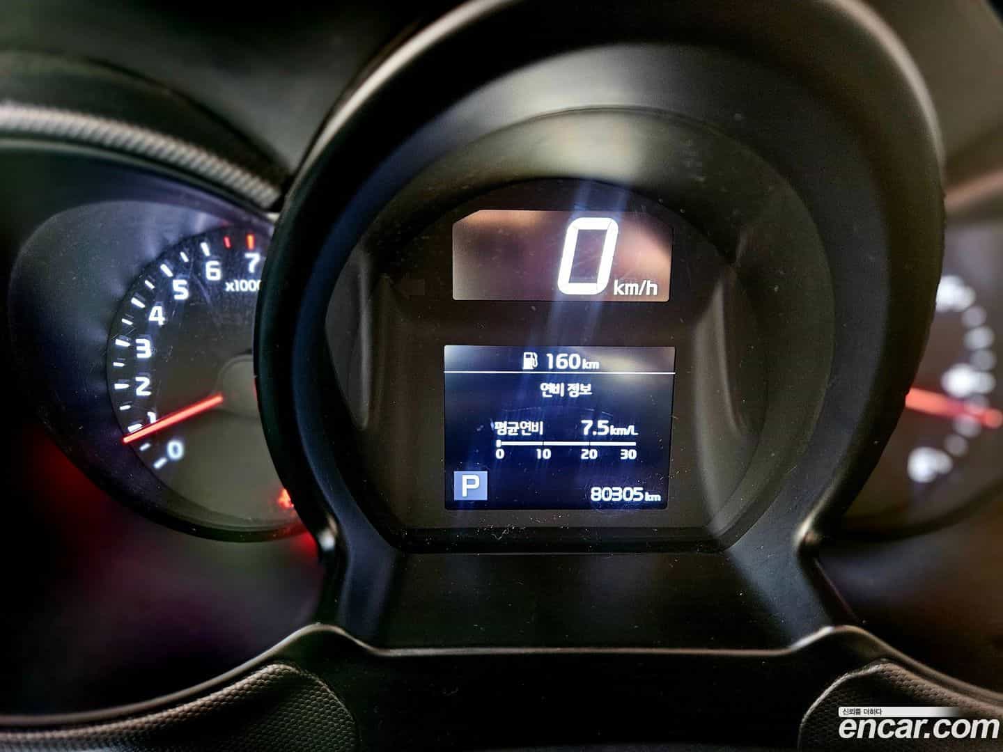 RAY Kia 2021.9-INNER-008