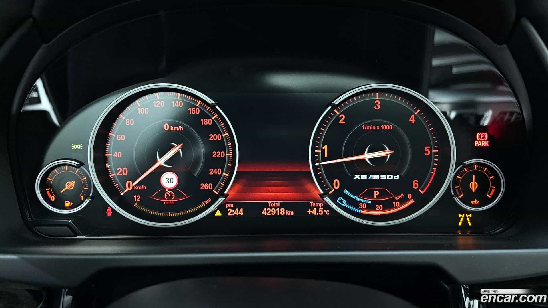 X6 BMW 2017.5-INNER-008