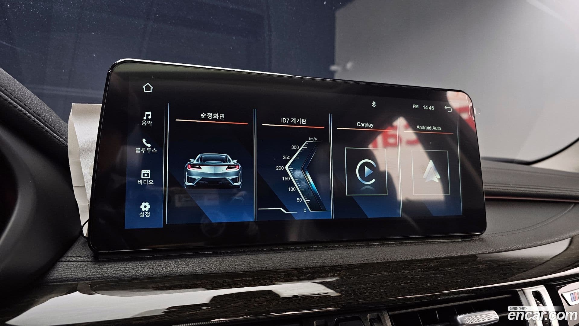 Main__Slider__Photo:X6 BMW 2017.5-16