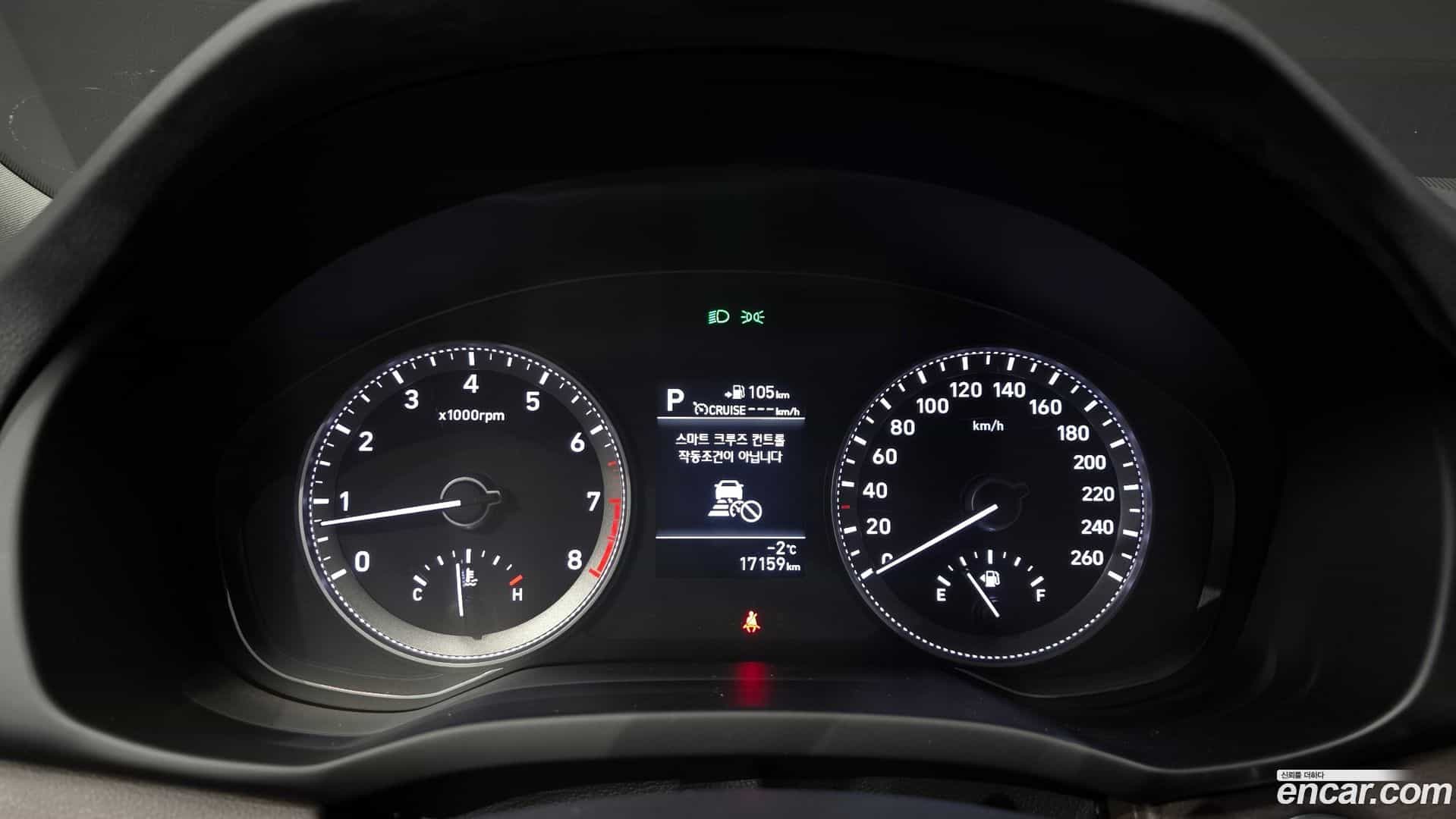 Grandeur Hyundai 2017.4-INNER-008