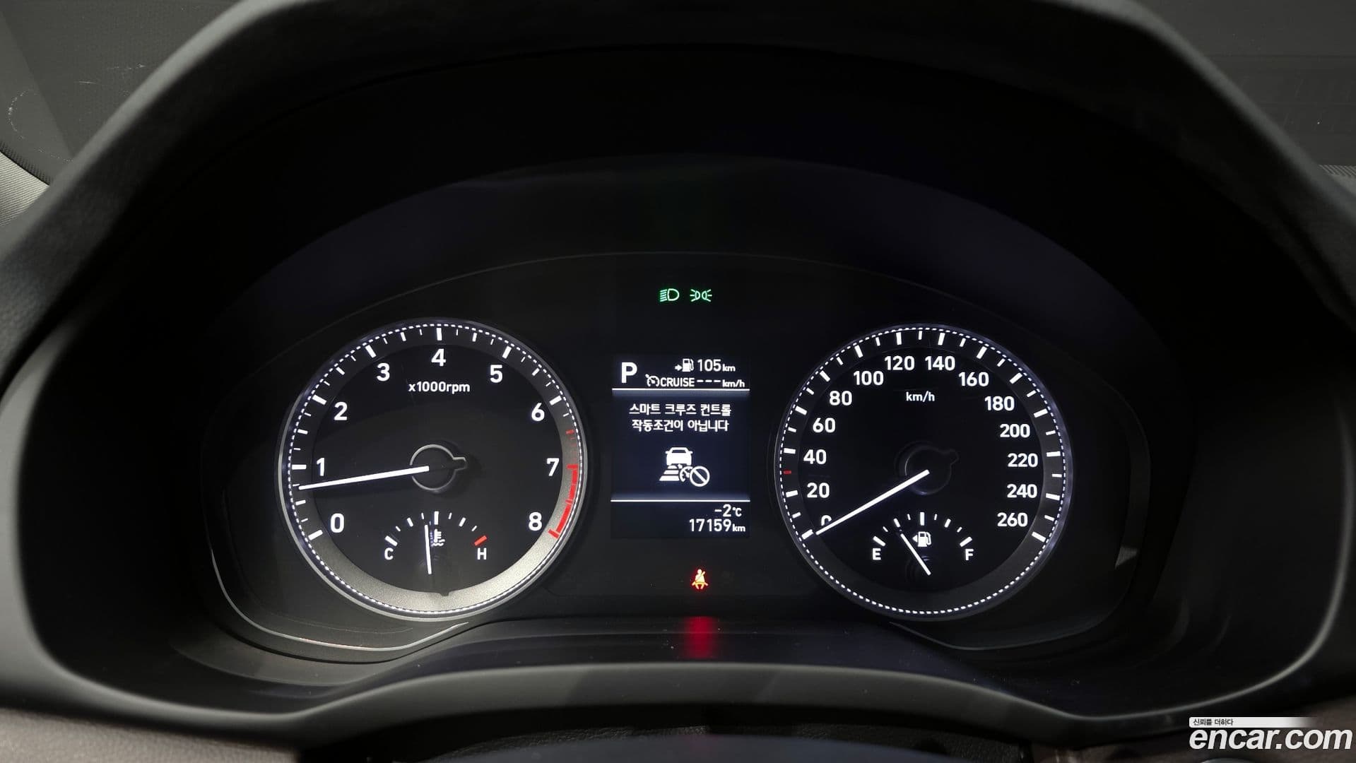 Main__Slider__Photo:Grandeur Hyundai 2017.4-7