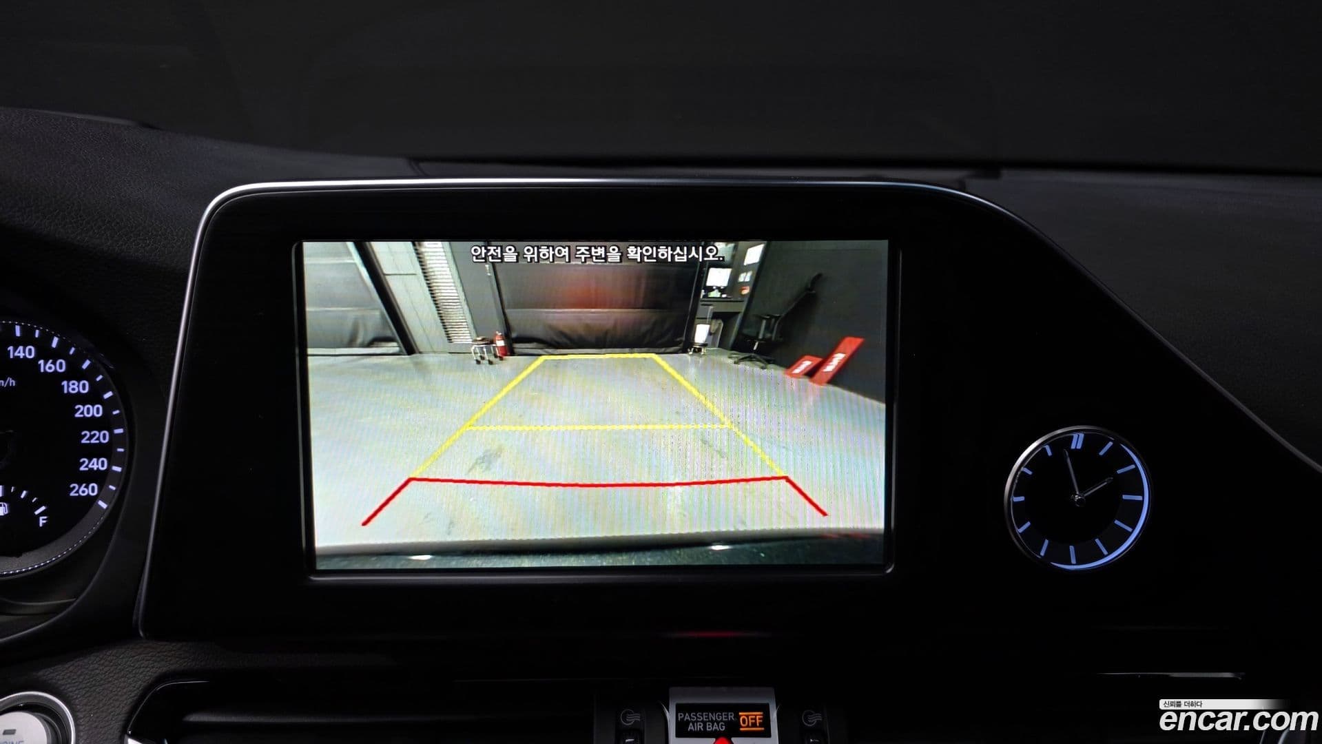 Main__Slider__Photo:Grandeur Hyundai 2017.4-14