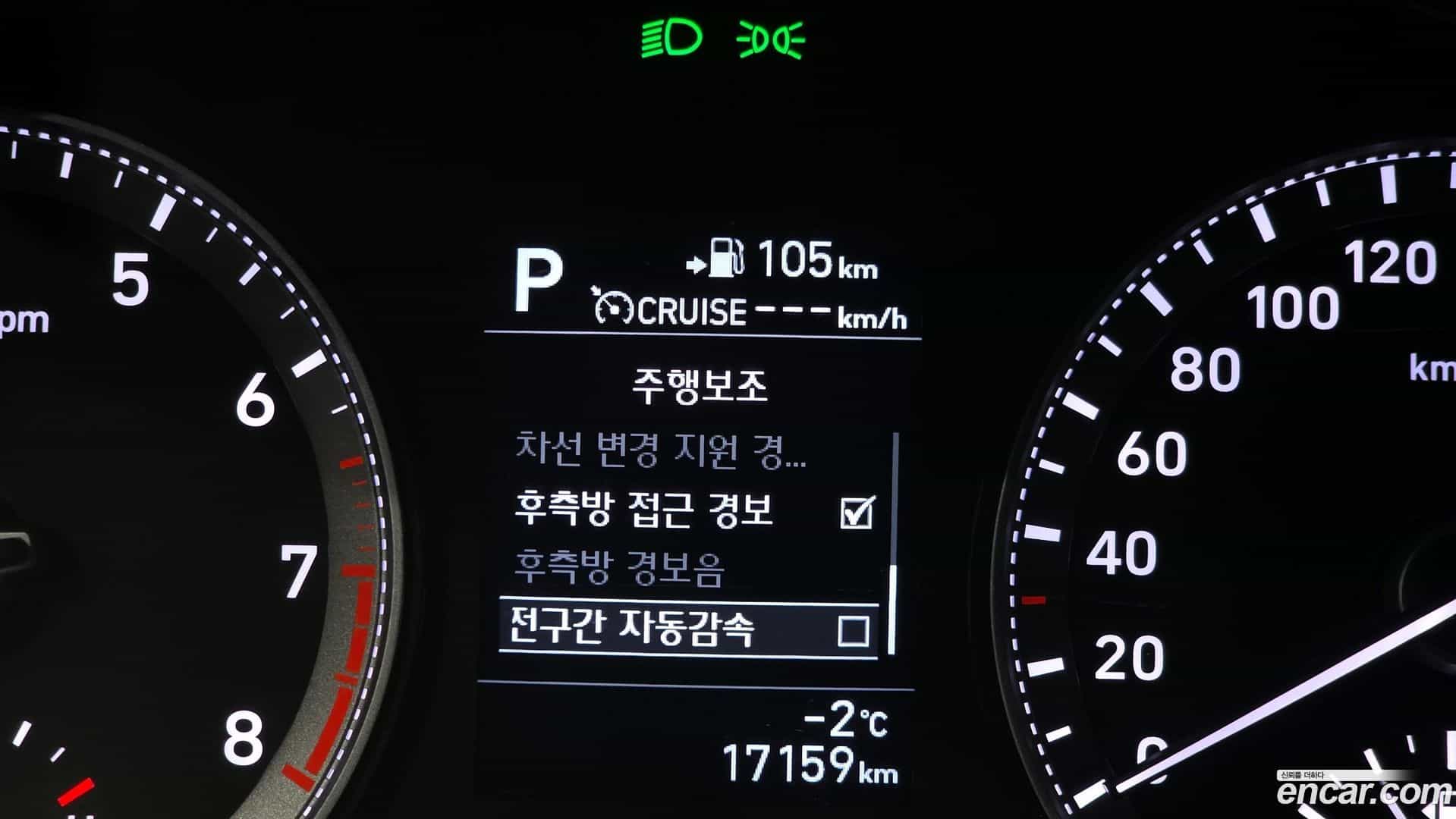 Grandeur Hyundai 2017.4-OPTION-020