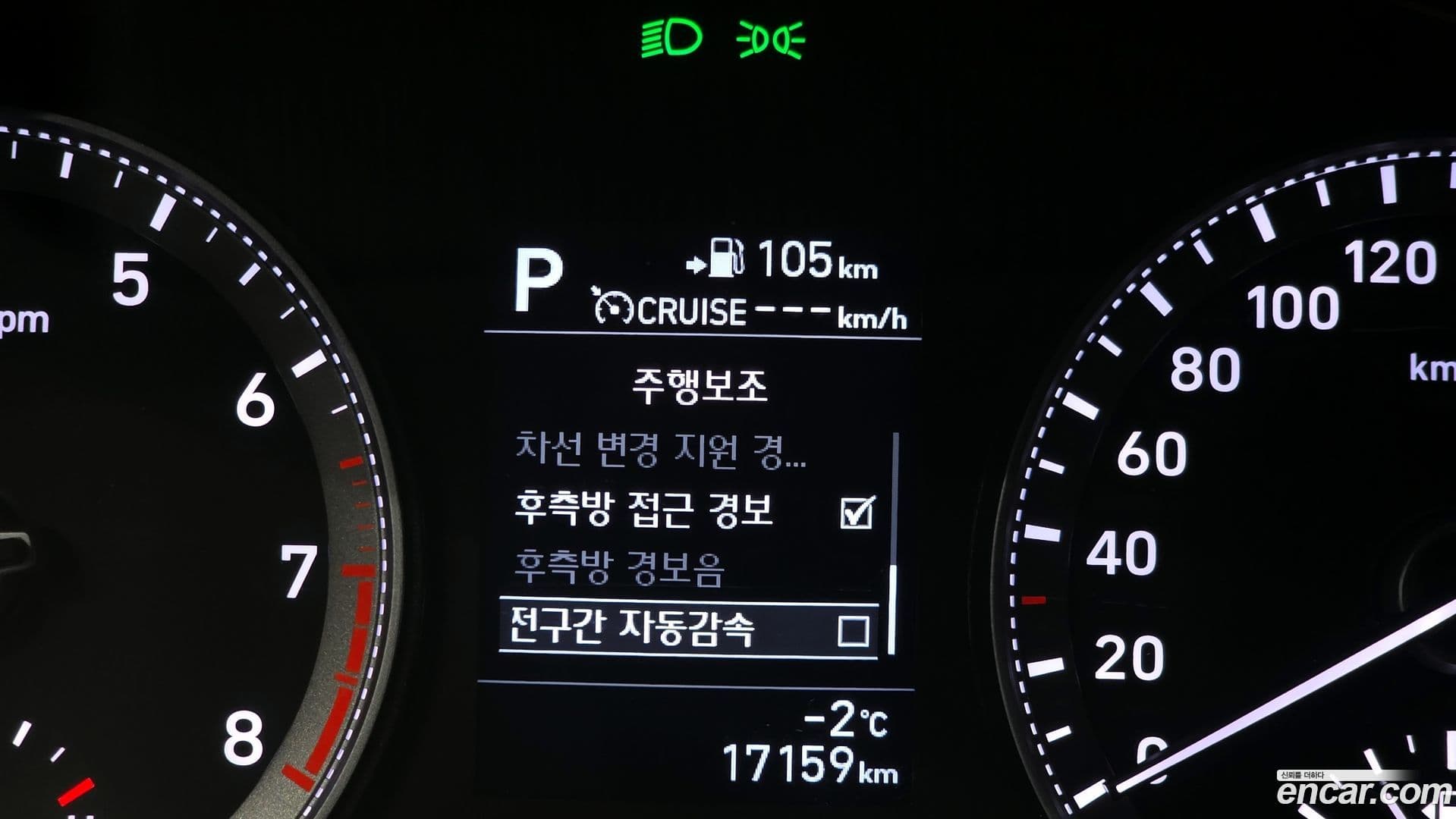 Main__Slider__Photo:Grandeur Hyundai 2017.4-15