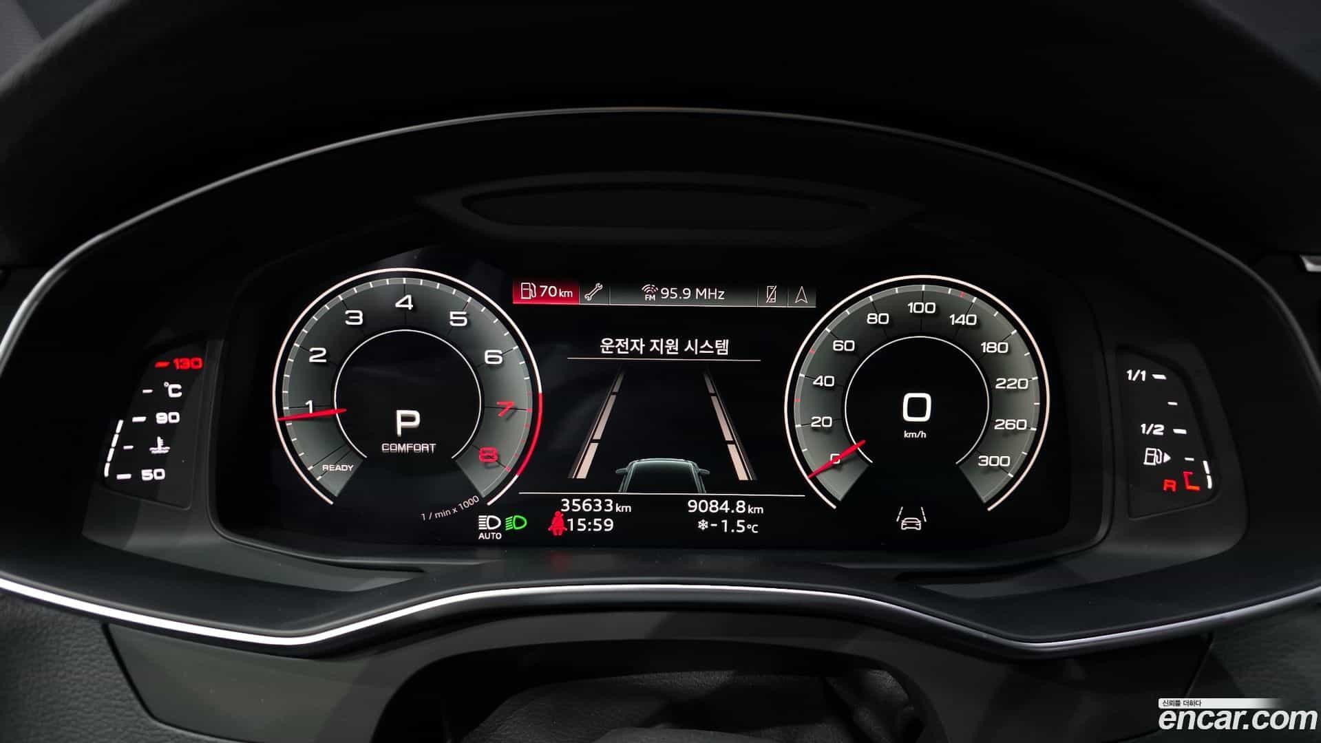 A6 Audi 2021.9-INNER-008