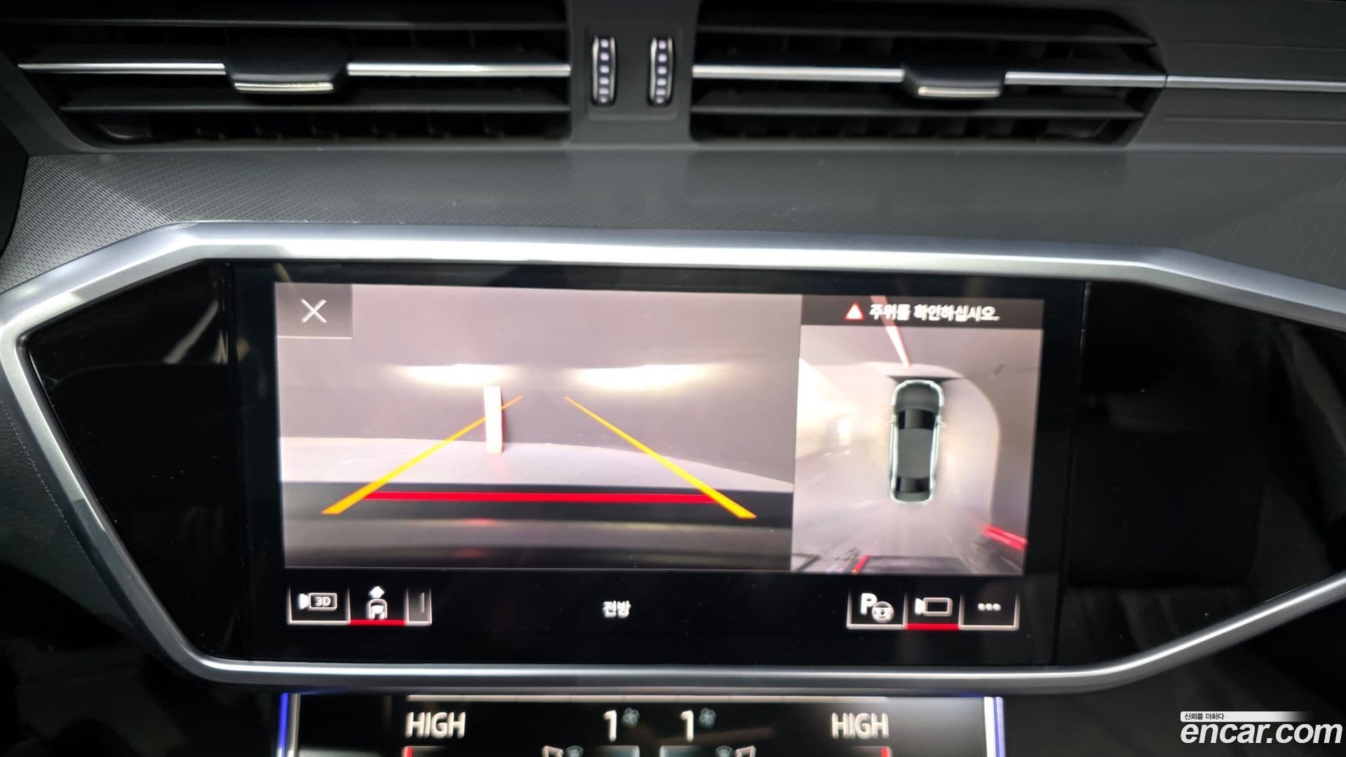 Main__Slider__Photo:A6 Audi 2021.9-14