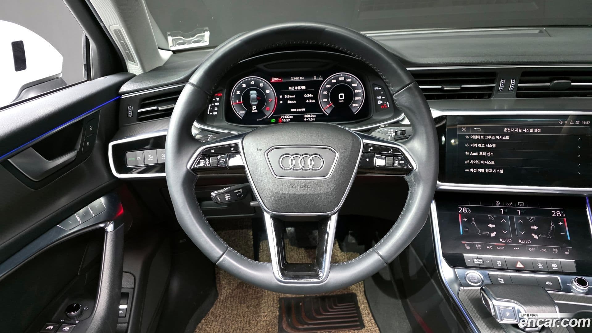 Main__Slider__Photo:A6 Audi 2020.3-12