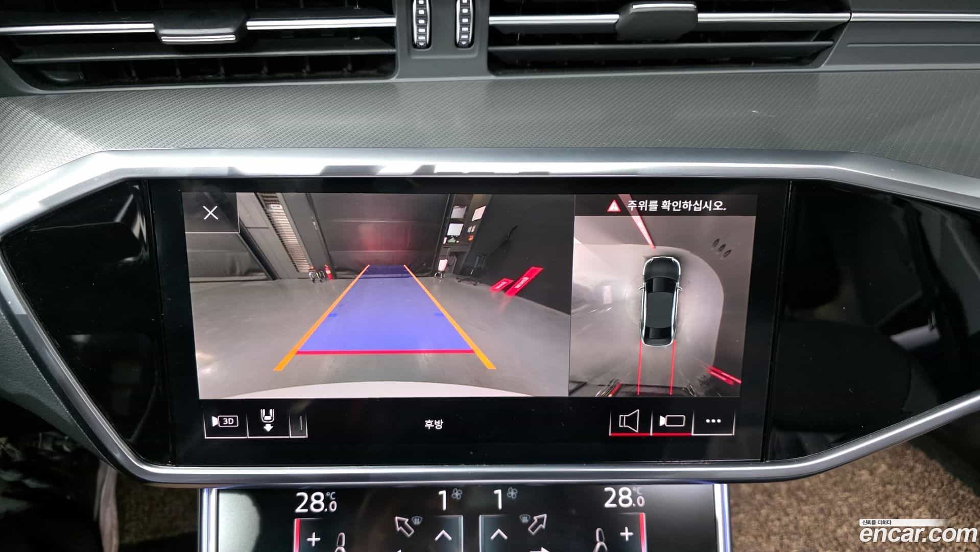 A6 Audi 2020.3-OPTION-019