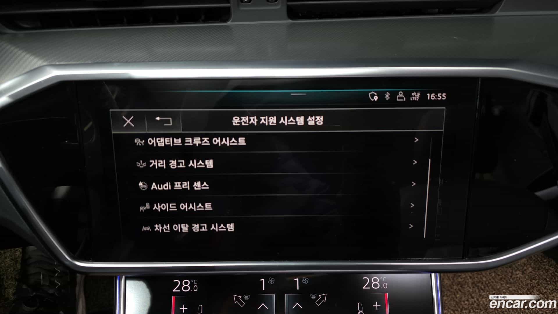 A6 Audi 2020.3-OPTION-020