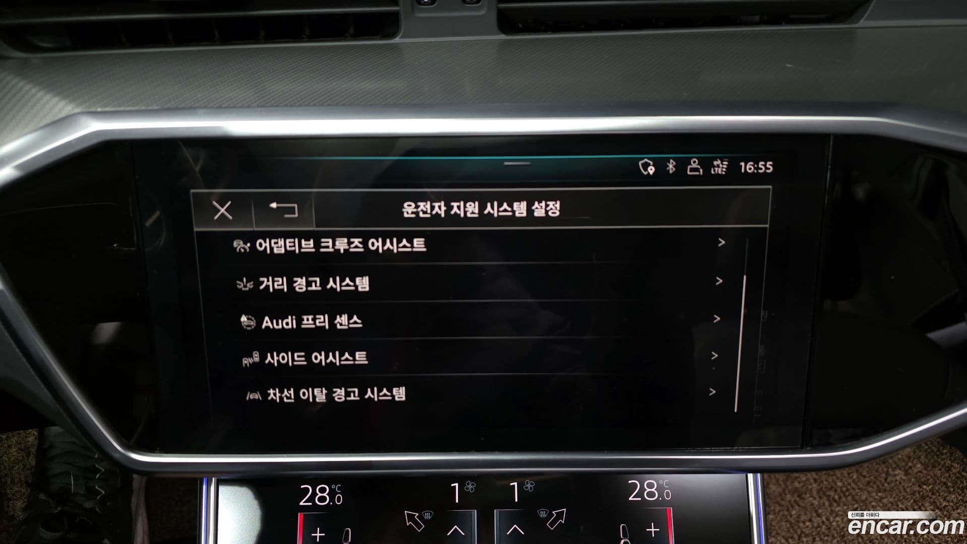 Main__Slider__Photo:A6 Audi 2020.3-15