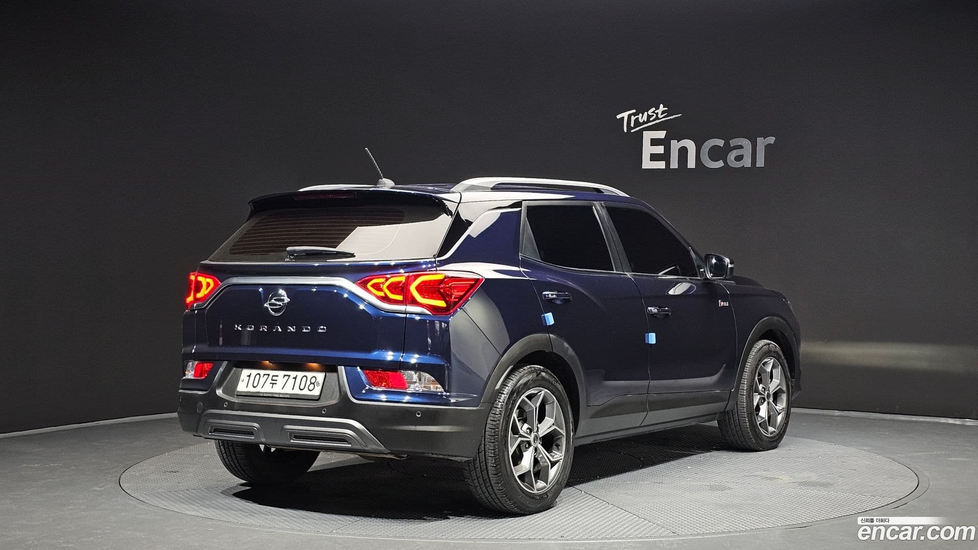 Main__Slider__Photo:KORANDO KG_Mobility_Ssangyong 2020.0-1