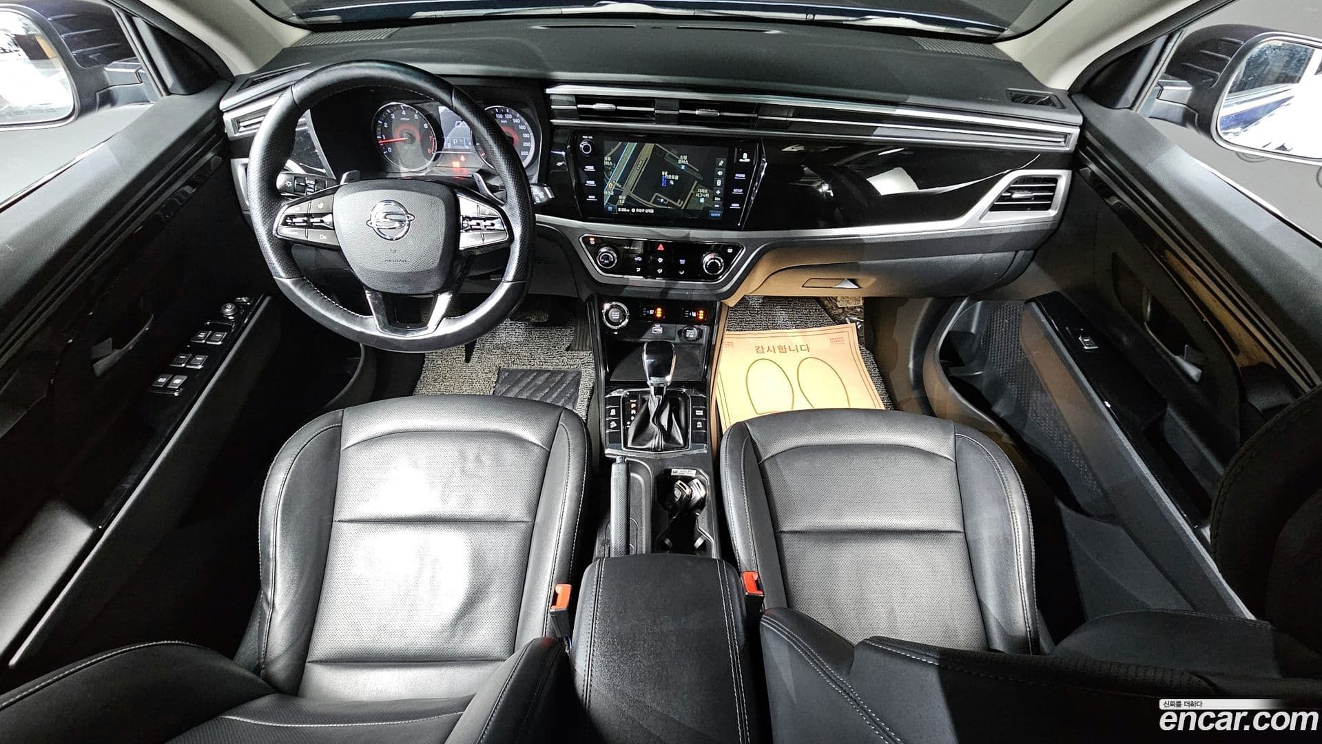 Main__Slider__Photo:KORANDO KG_Mobility_Ssangyong 2020.0-6