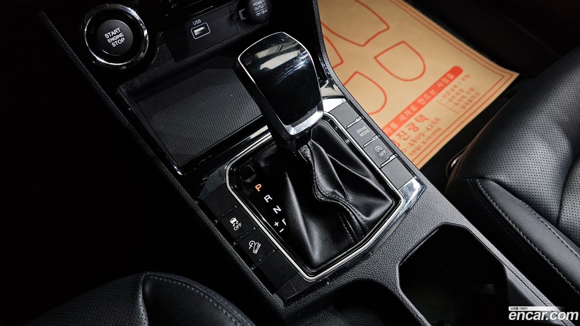 Main__Slider__Photo:KORANDO KG_Mobility_Ssangyong 2020.0-8