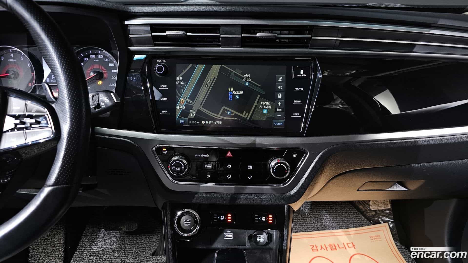 KORANDO KG_Mobility_Ssangyong 2020.0-OPTION-020