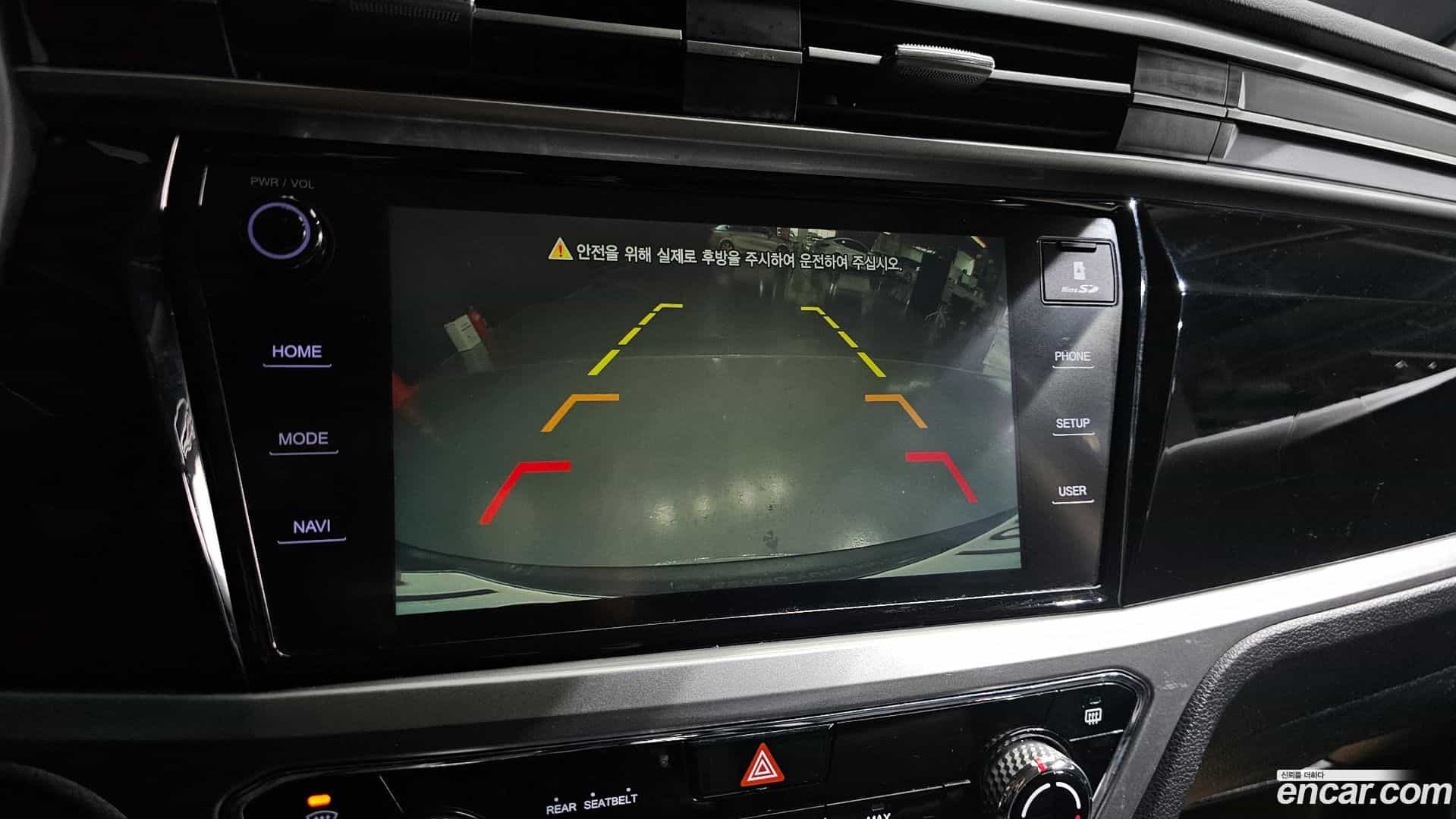 KORANDO KG_Mobility_Ssangyong 2020.0-OPTION-021