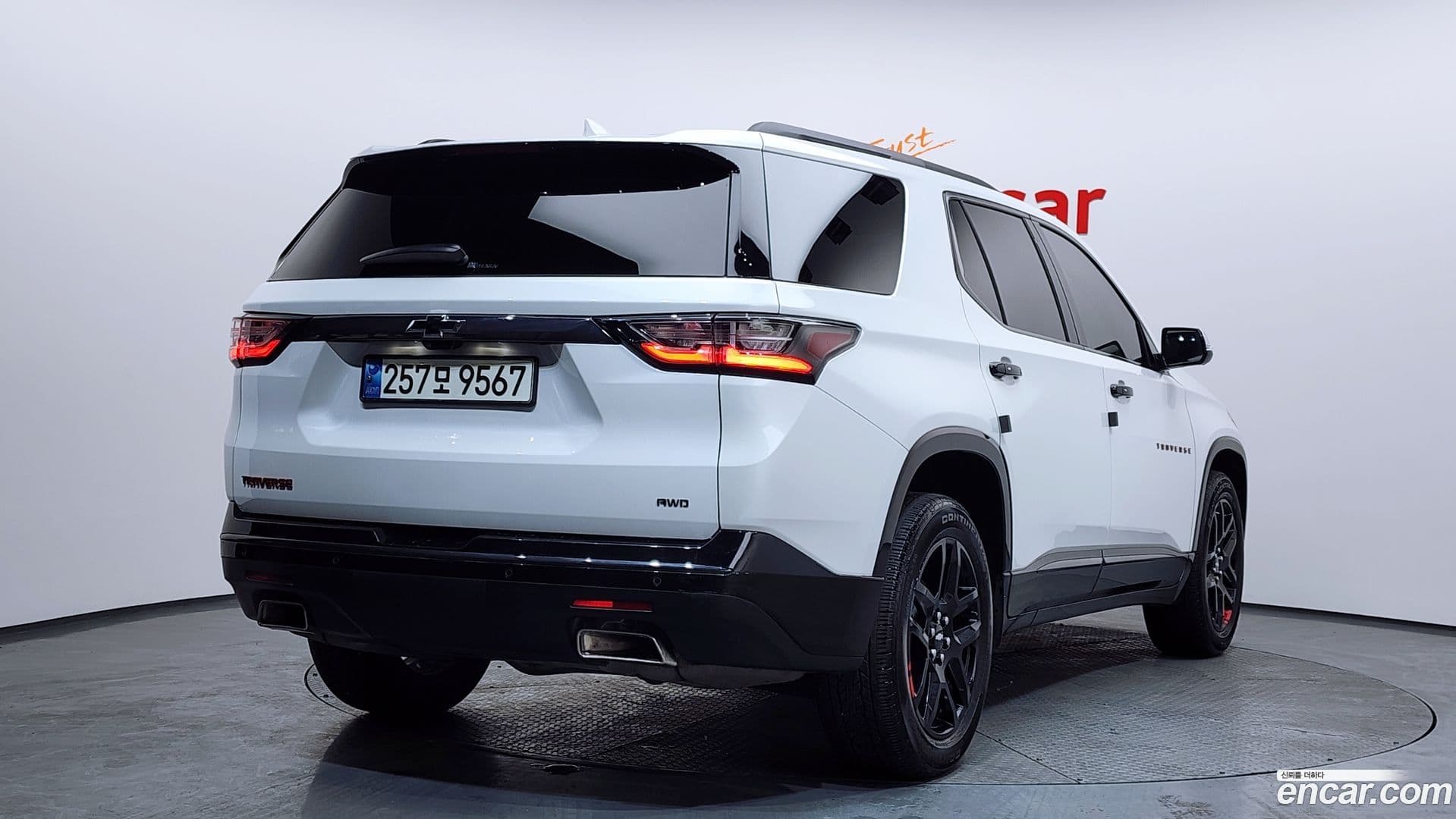 Main__Slider__Photo:Traverse ChevroletGMDaewoo 2021.8-1