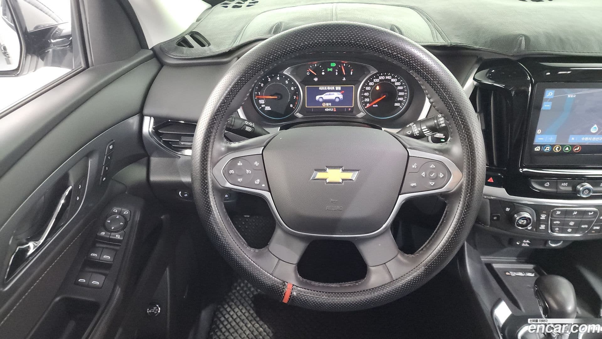 Main__Slider__Photo:Traverse ChevroletGMDaewoo 2021.8-12