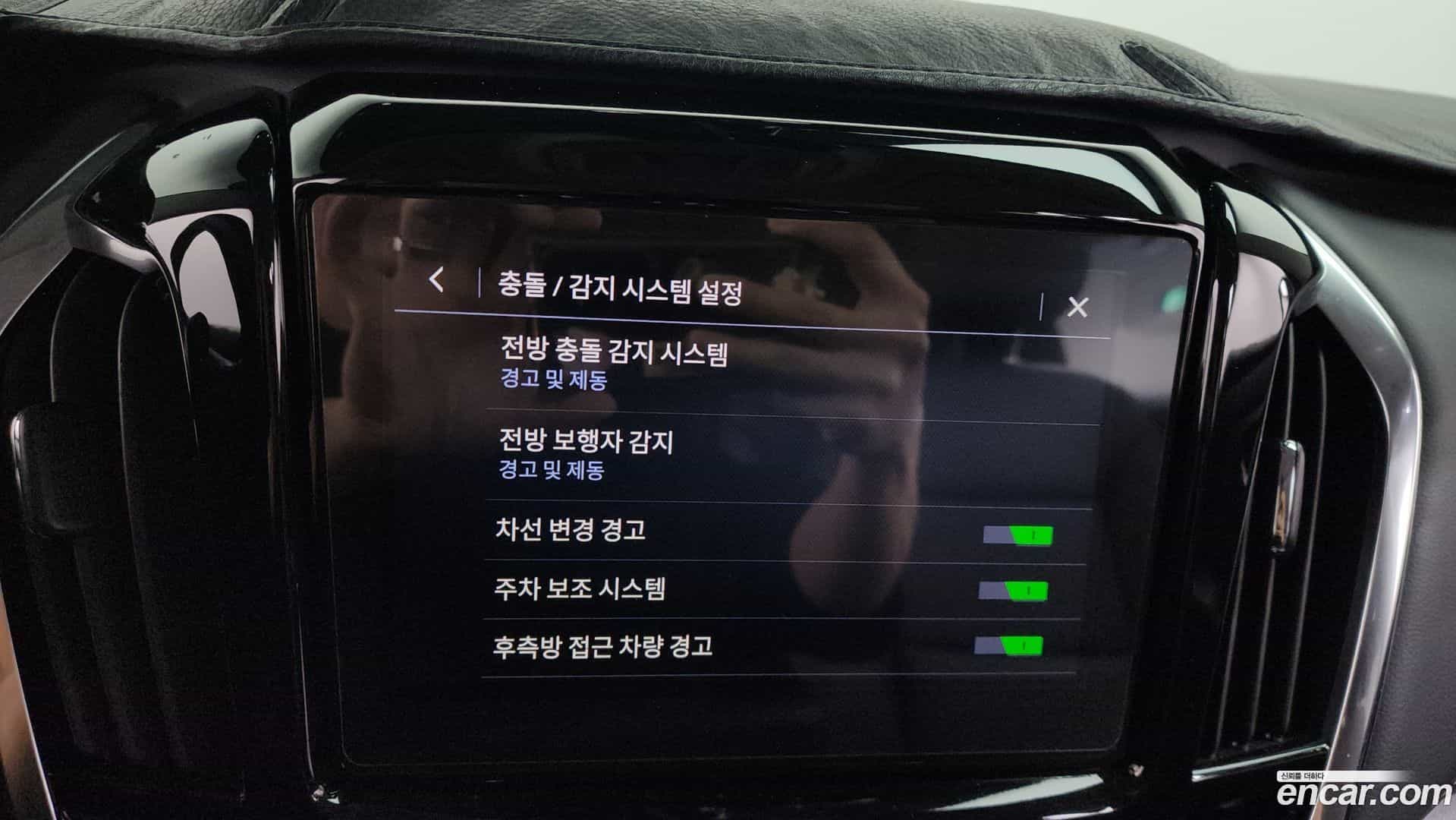 Traverse ChevroletGMDaewoo 2021.8-OPTION-020