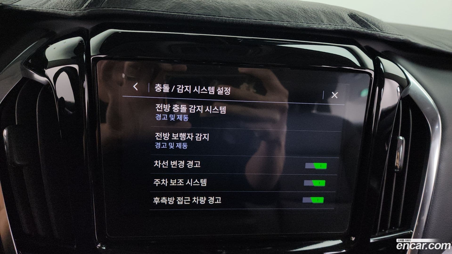 Main__Slider__Photo:Traverse ChevroletGMDaewoo 2021.8-15