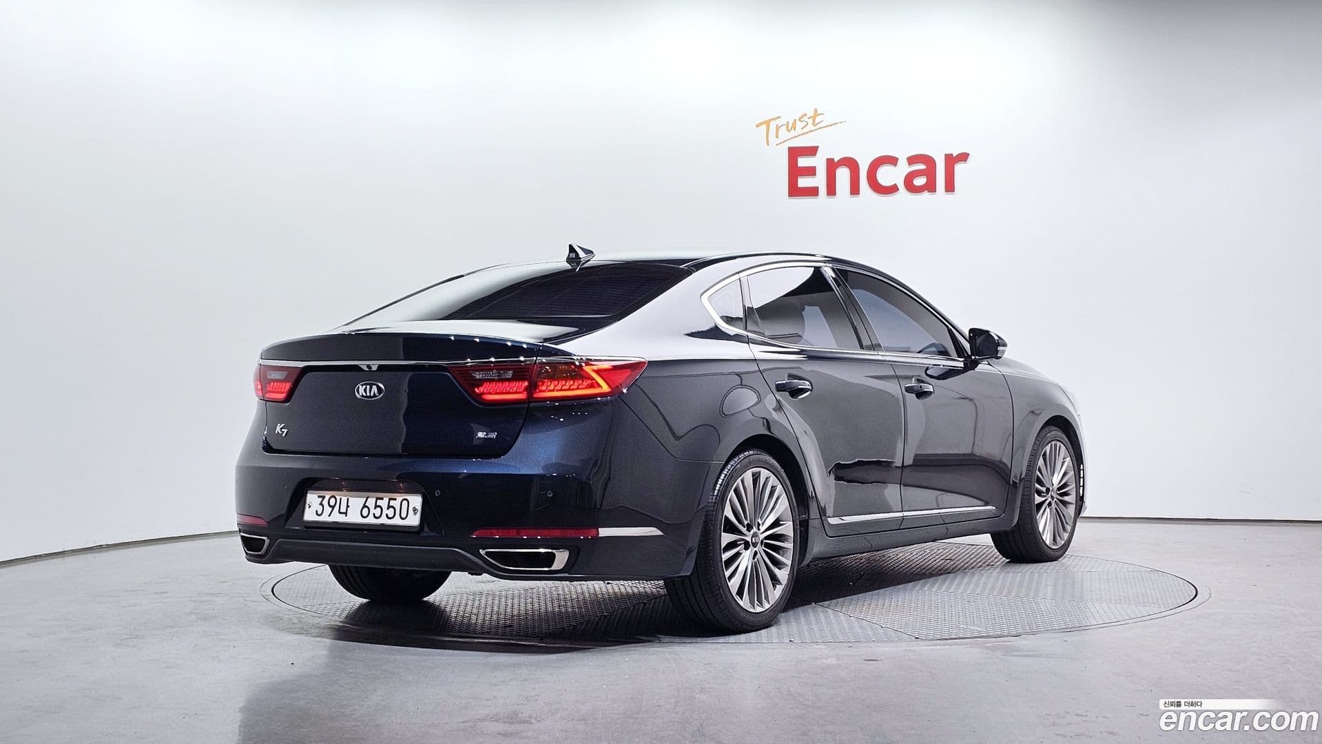 Main__Slider__Photo:K7 Kia 2017.3-1