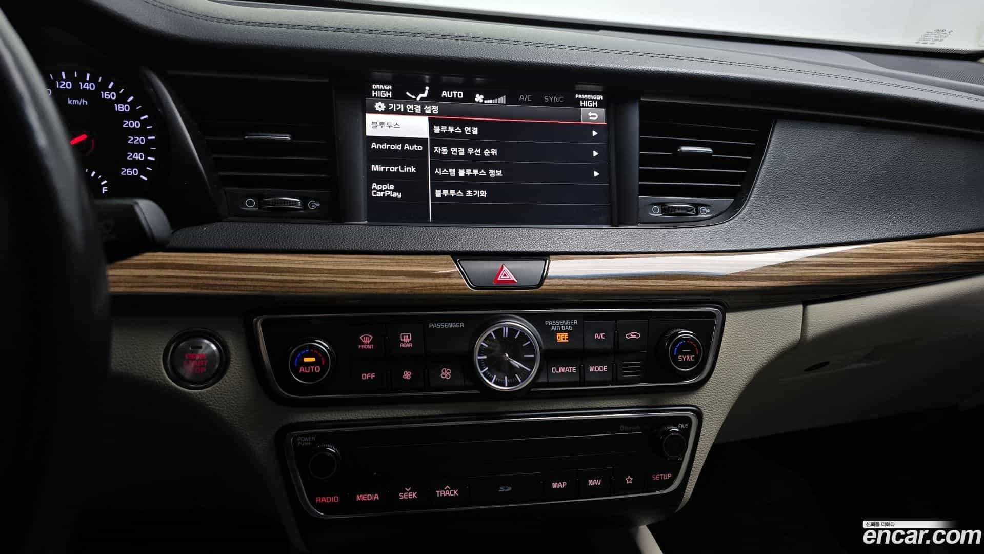 K7 Kia 2017.3-OPTION-019