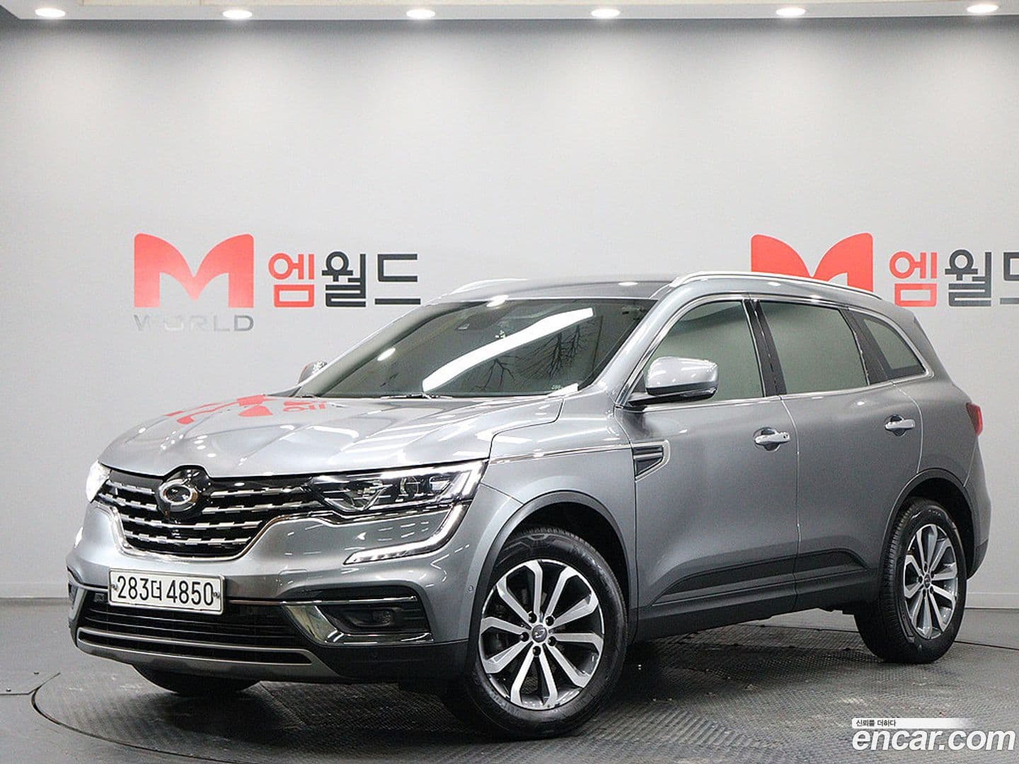 Main__Slider__Photo:QM6 Renault-KoreaSamsung 2020.5-0