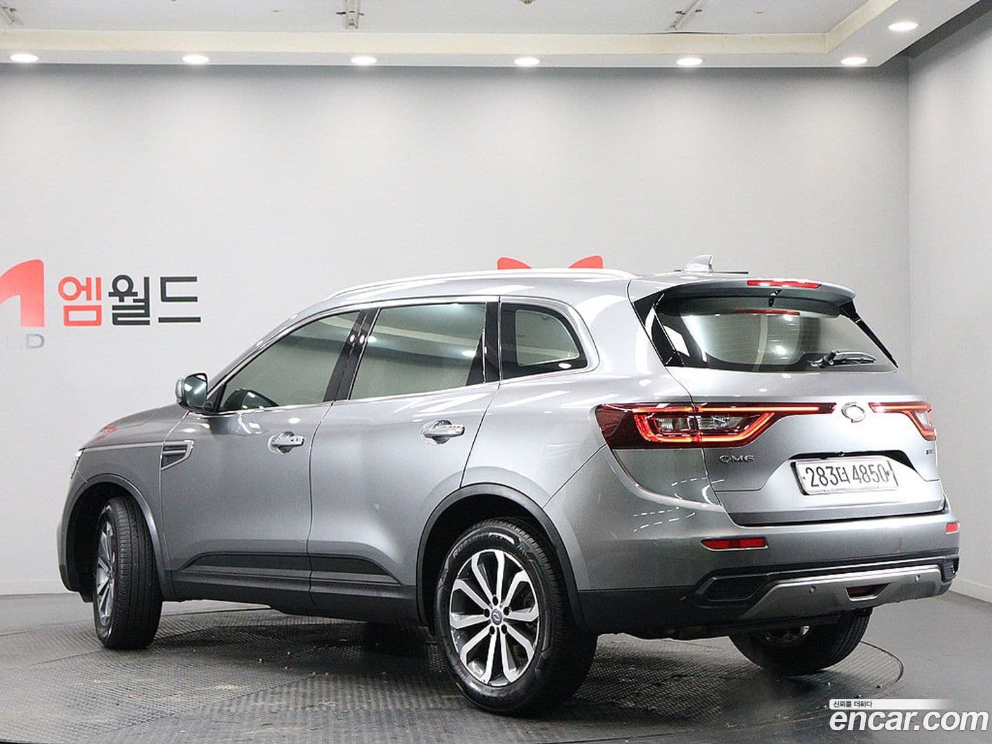 Main__Slider__Photo:QM6 Renault-KoreaSamsung 2020.5-3
