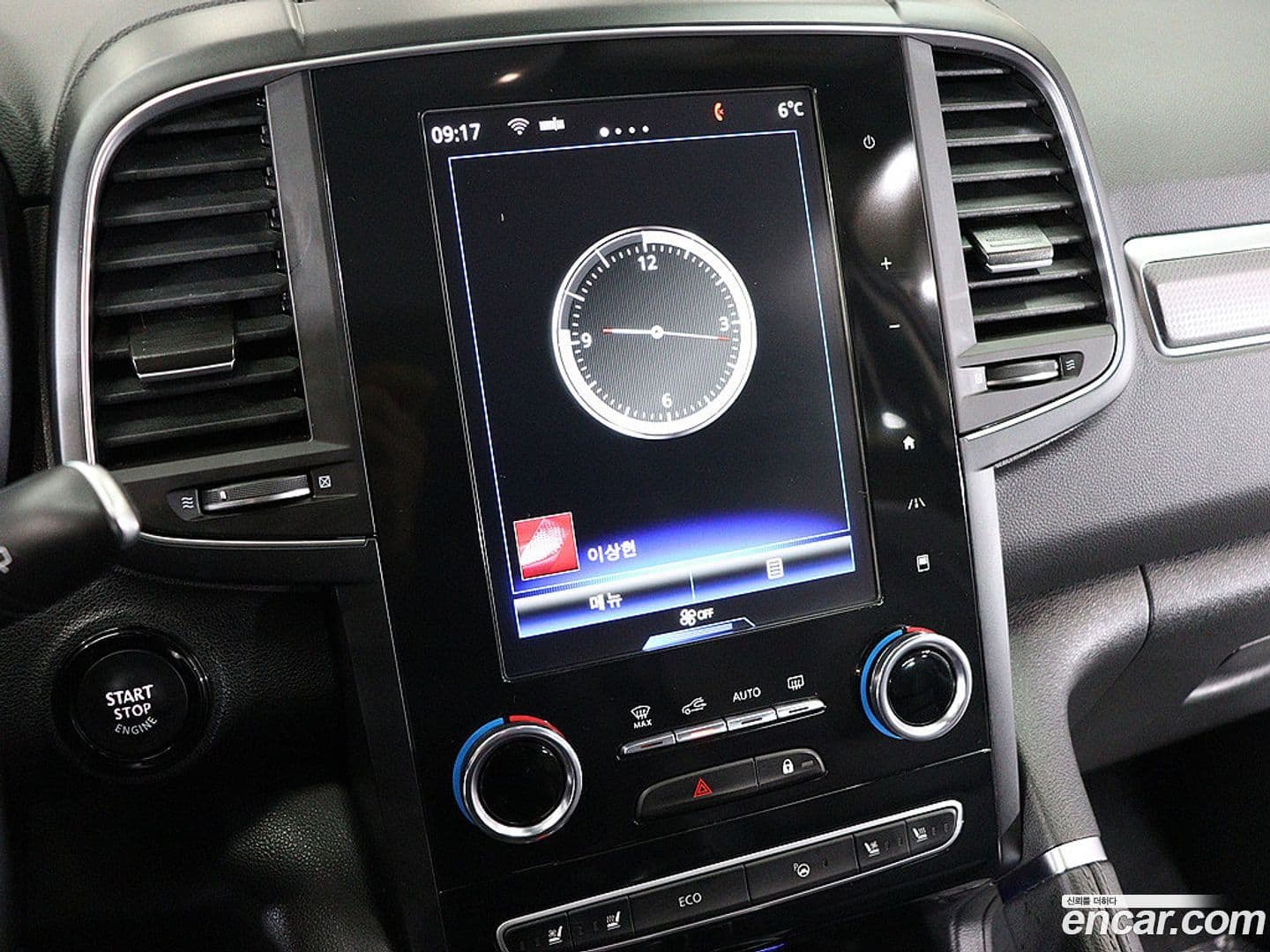 Main__Slider__Photo:QM6 Renault-KoreaSamsung 2020.5-6