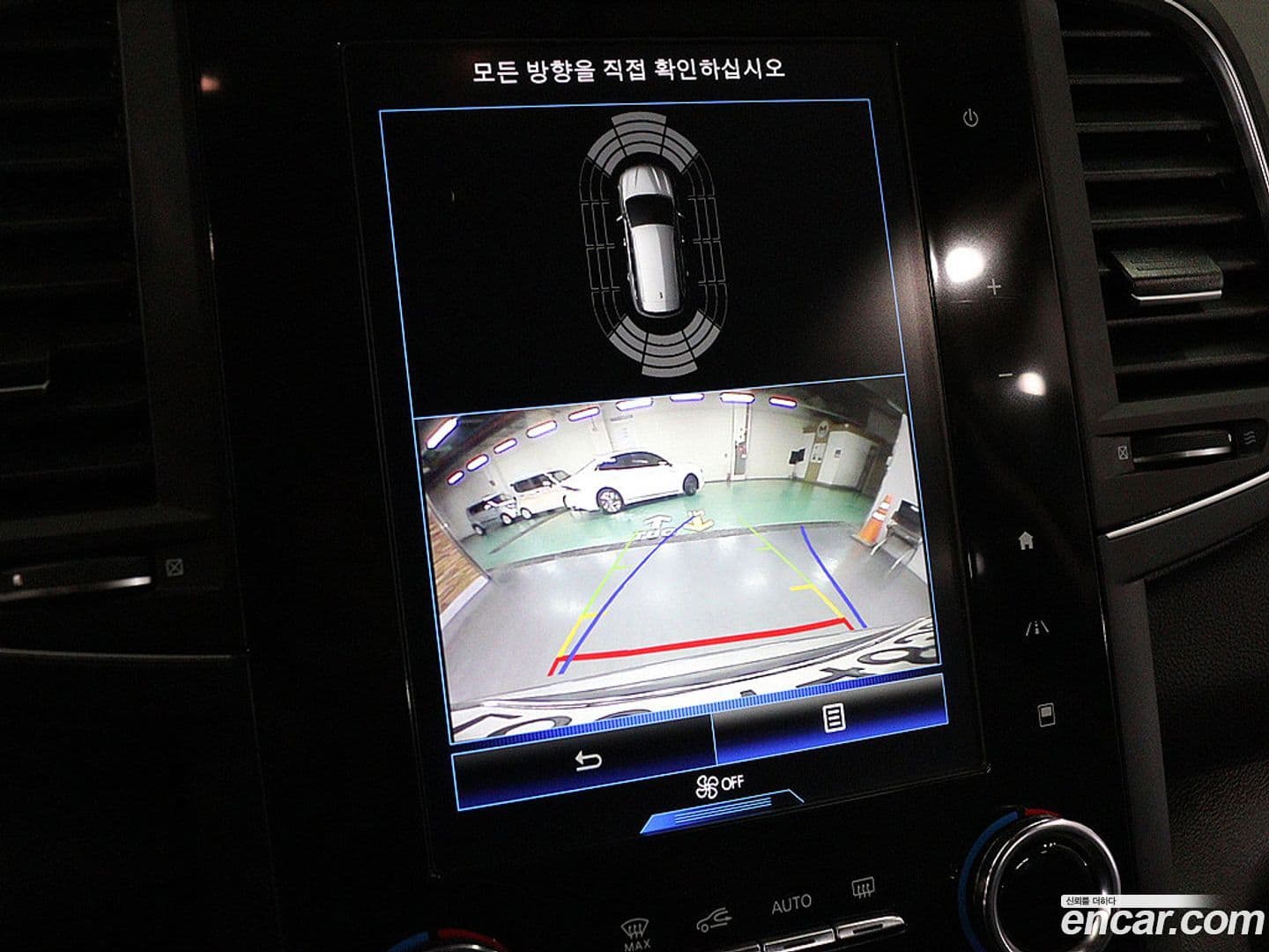 Main__Slider__Photo:QM6 Renault-KoreaSamsung 2020.5-10