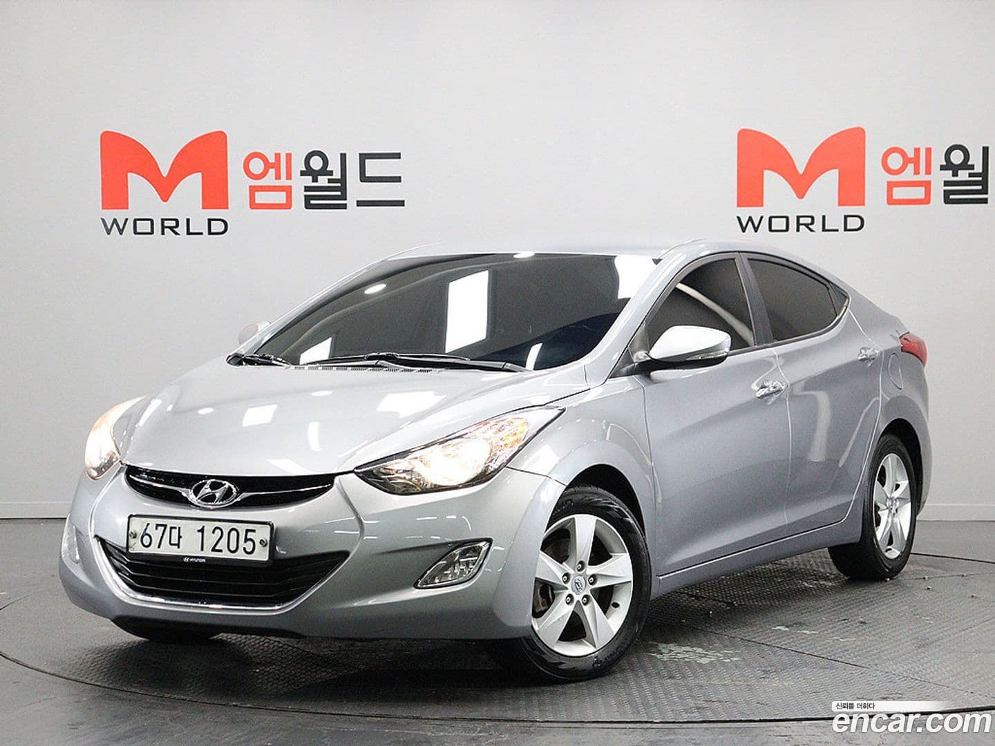 Main__Slider__Photo:AVANTE Hyundai 2012.9-0