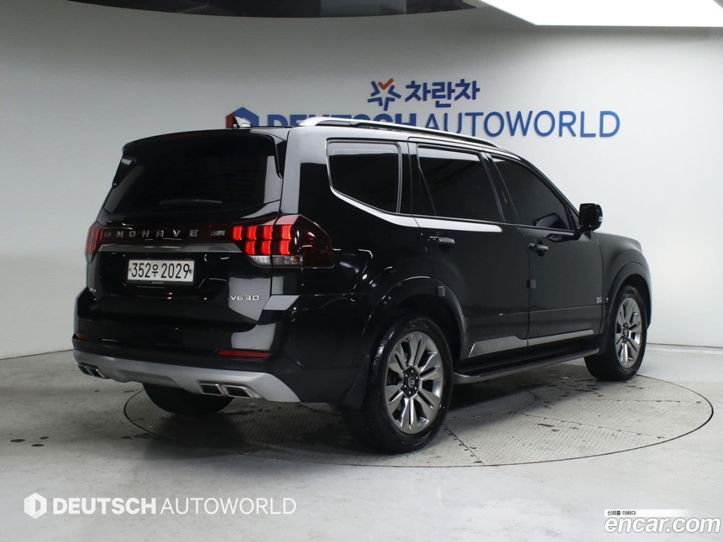 Main__Slider__Photo:Mohave Kia 2019.11-1