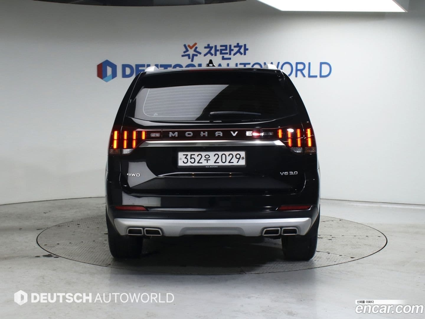 Main__Slider__Photo:Mohave Kia 2019.11-3